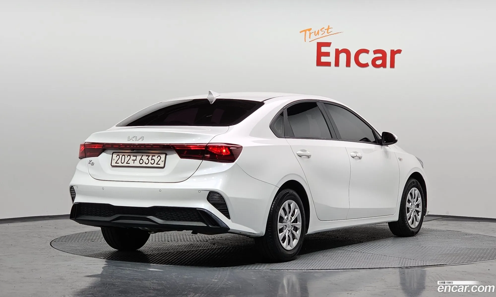 Korex Auto Trade - фотография 12295045