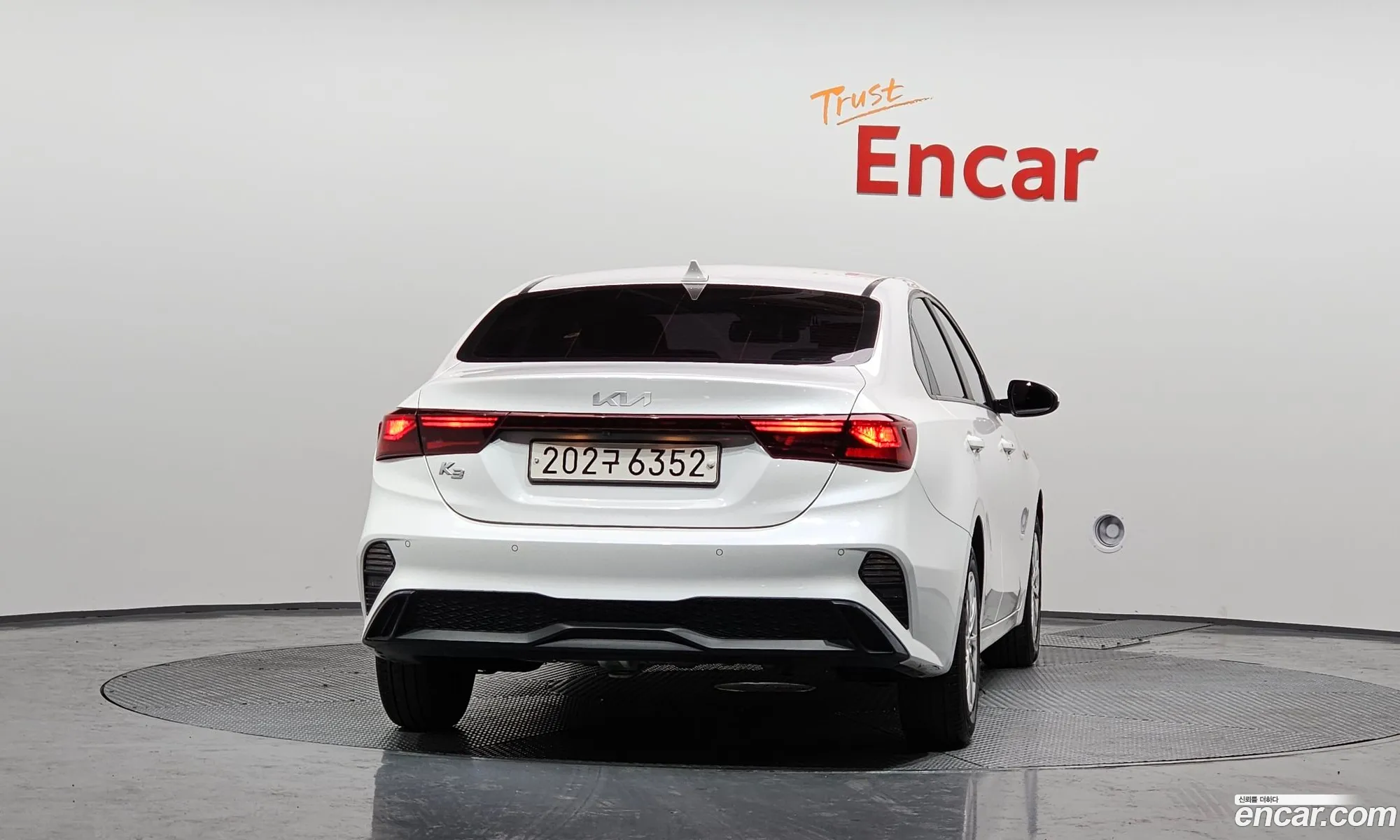 Korex Auto Trade - фотография 12295043