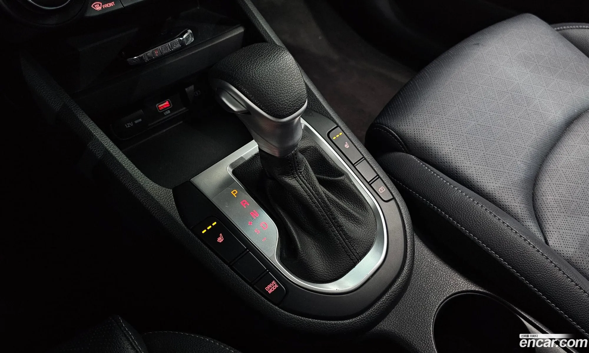 Korex Auto Trade - фотография 12295038