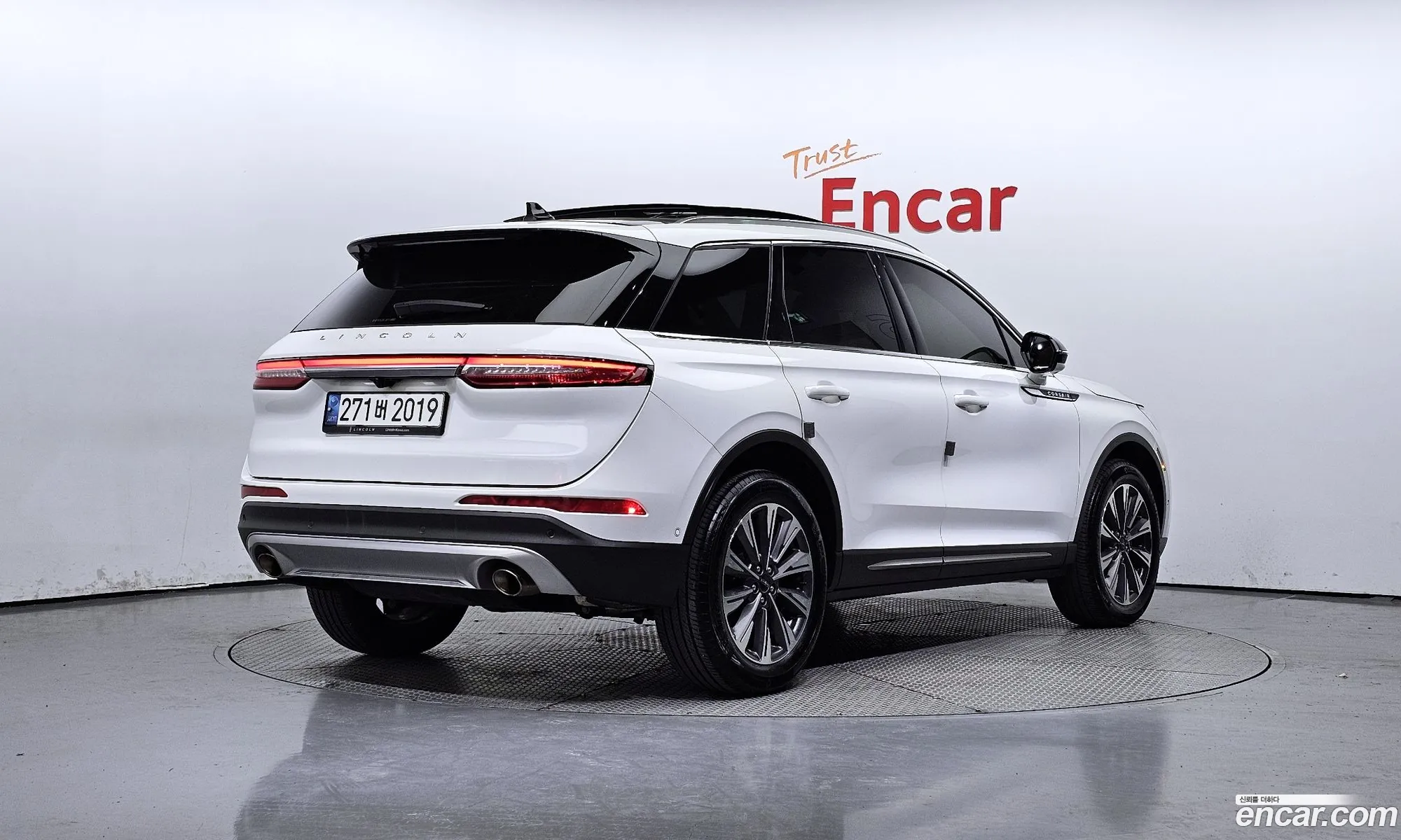 Korex Auto Trade - фотография 2576409