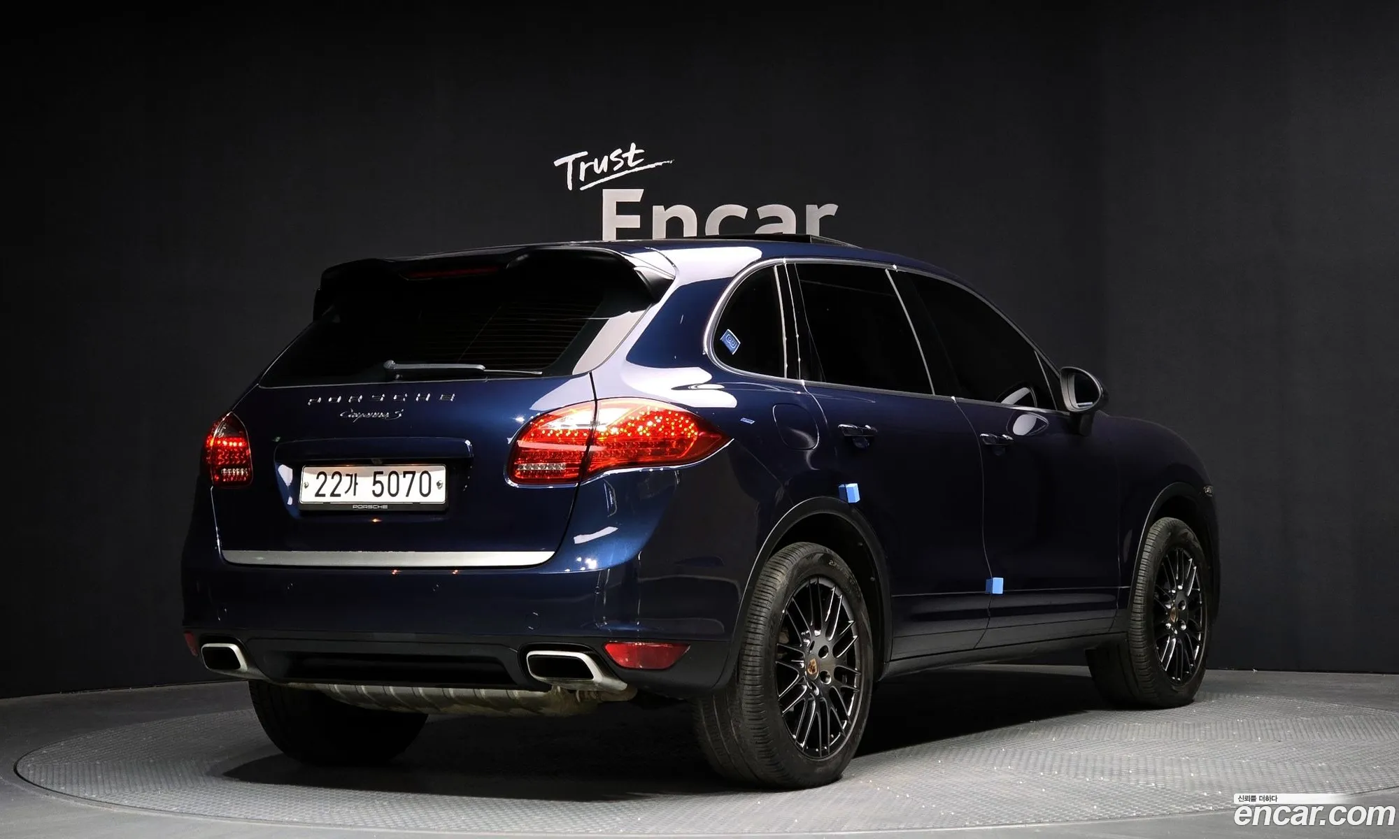 Korex Auto Trade - фотография 4472321
