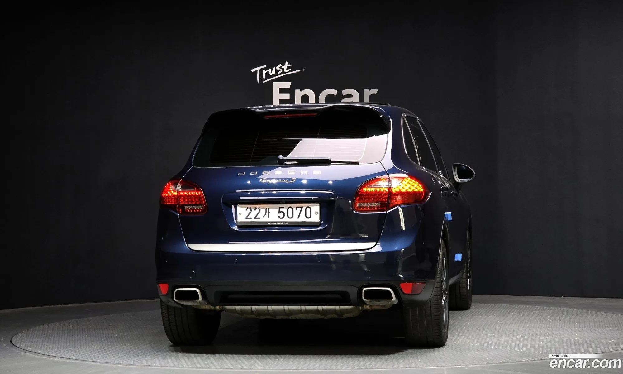 Korex Auto Trade - фотография 4472319