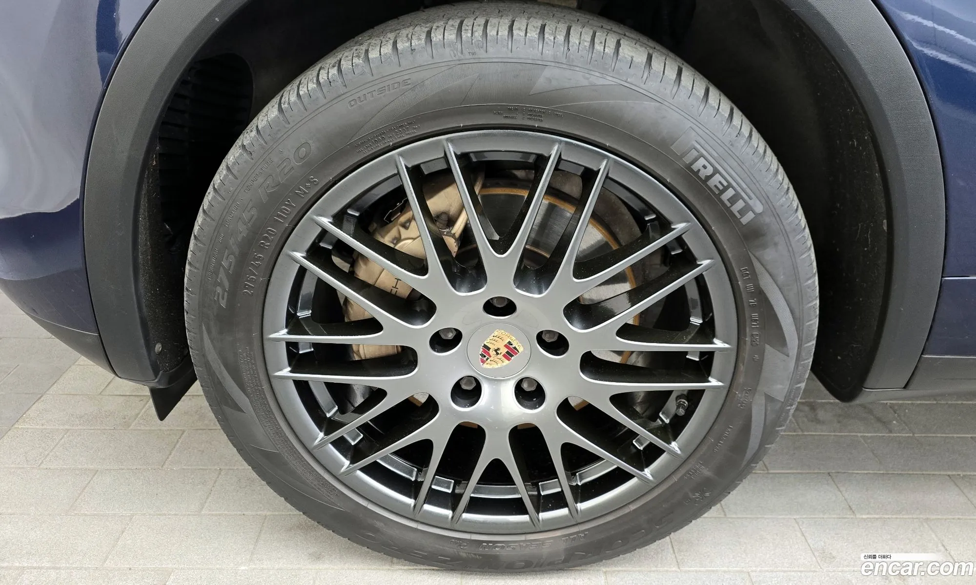 Korex Auto Trade - фотография 4472318