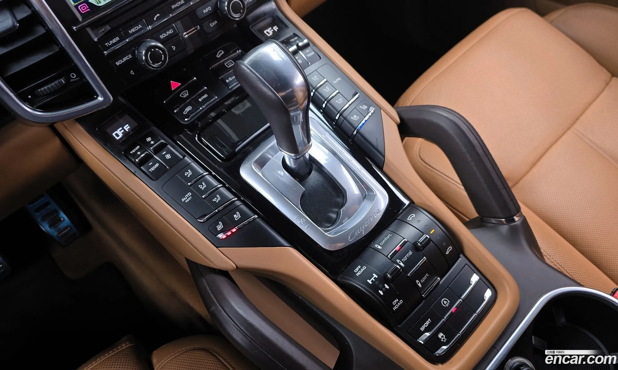 Korex Auto Trade - фотография 4472314