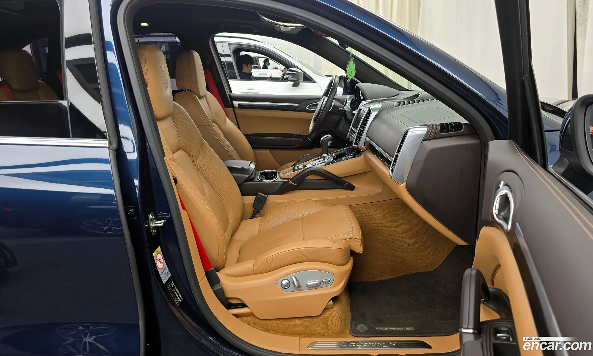 Korex Auto Trade - фотография 4472312