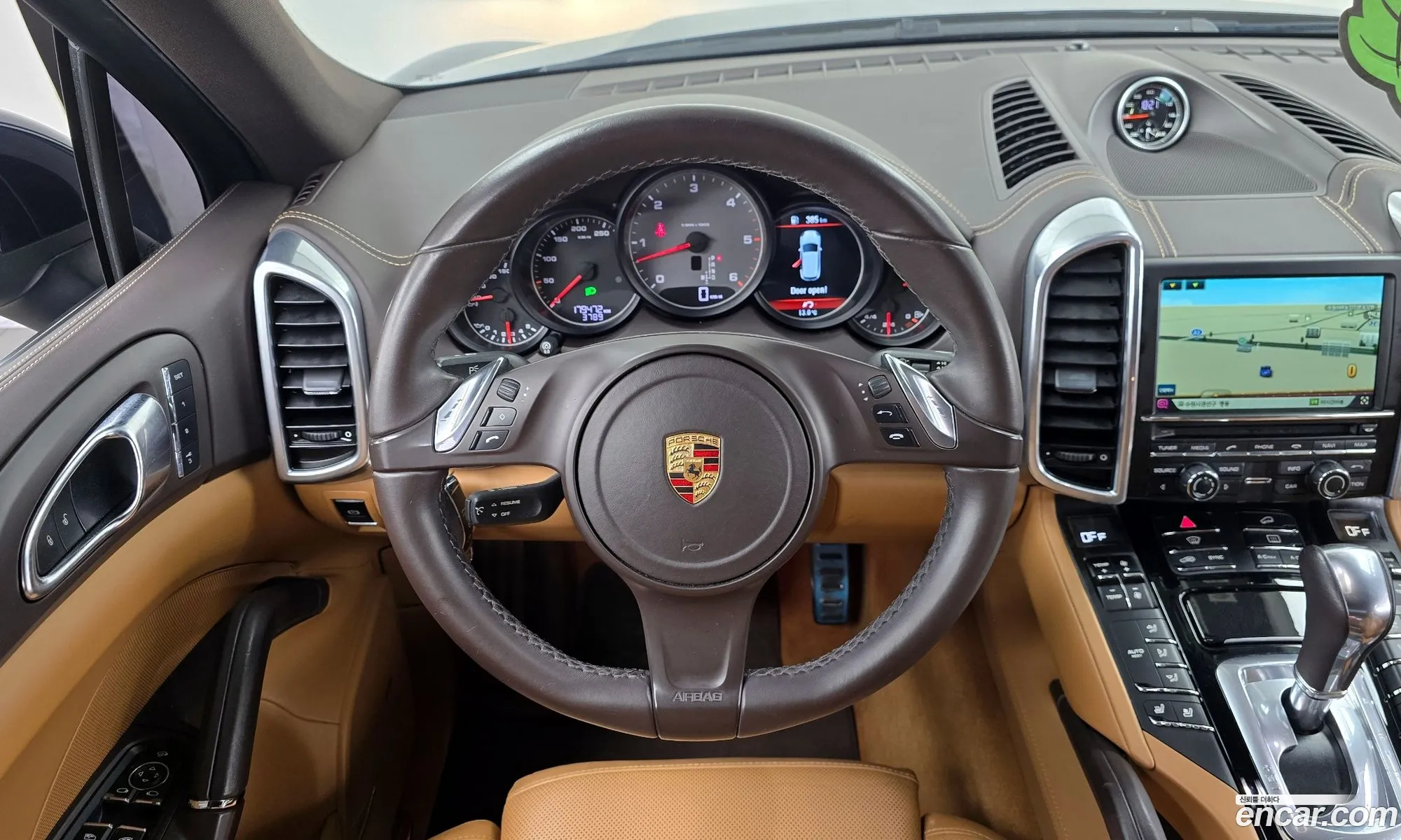 Korex Auto Trade - фотография 4472310