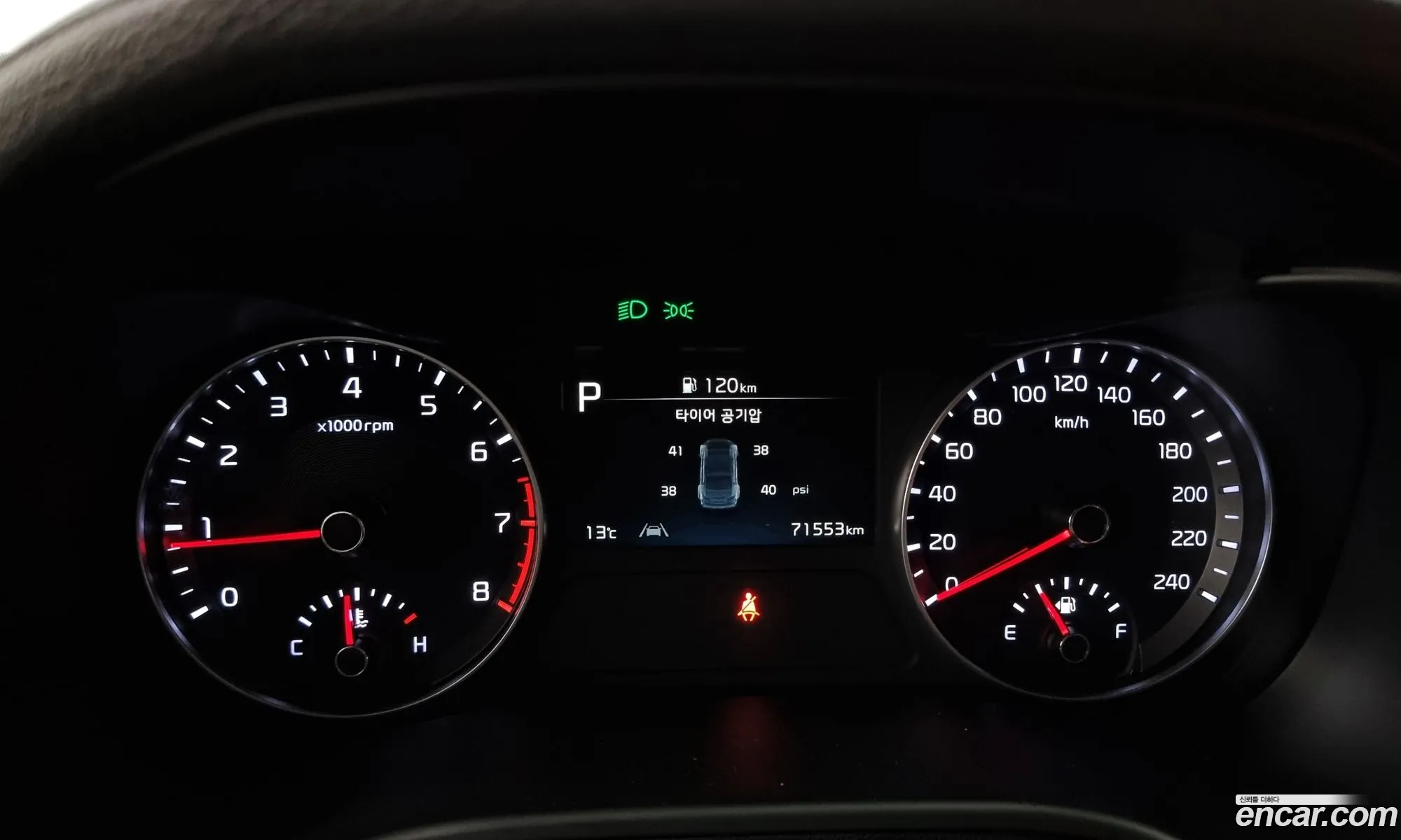 Korex Auto Trade - фотография 12580570