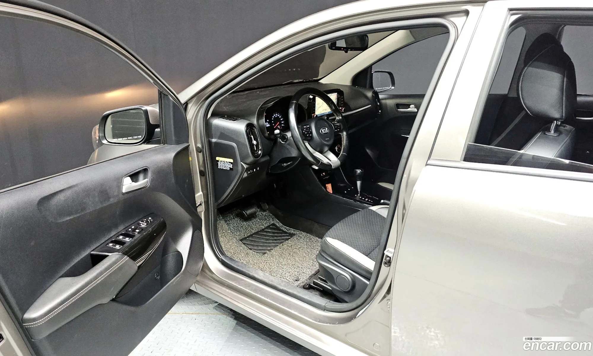 Korex Auto Trade - фотография 13689933