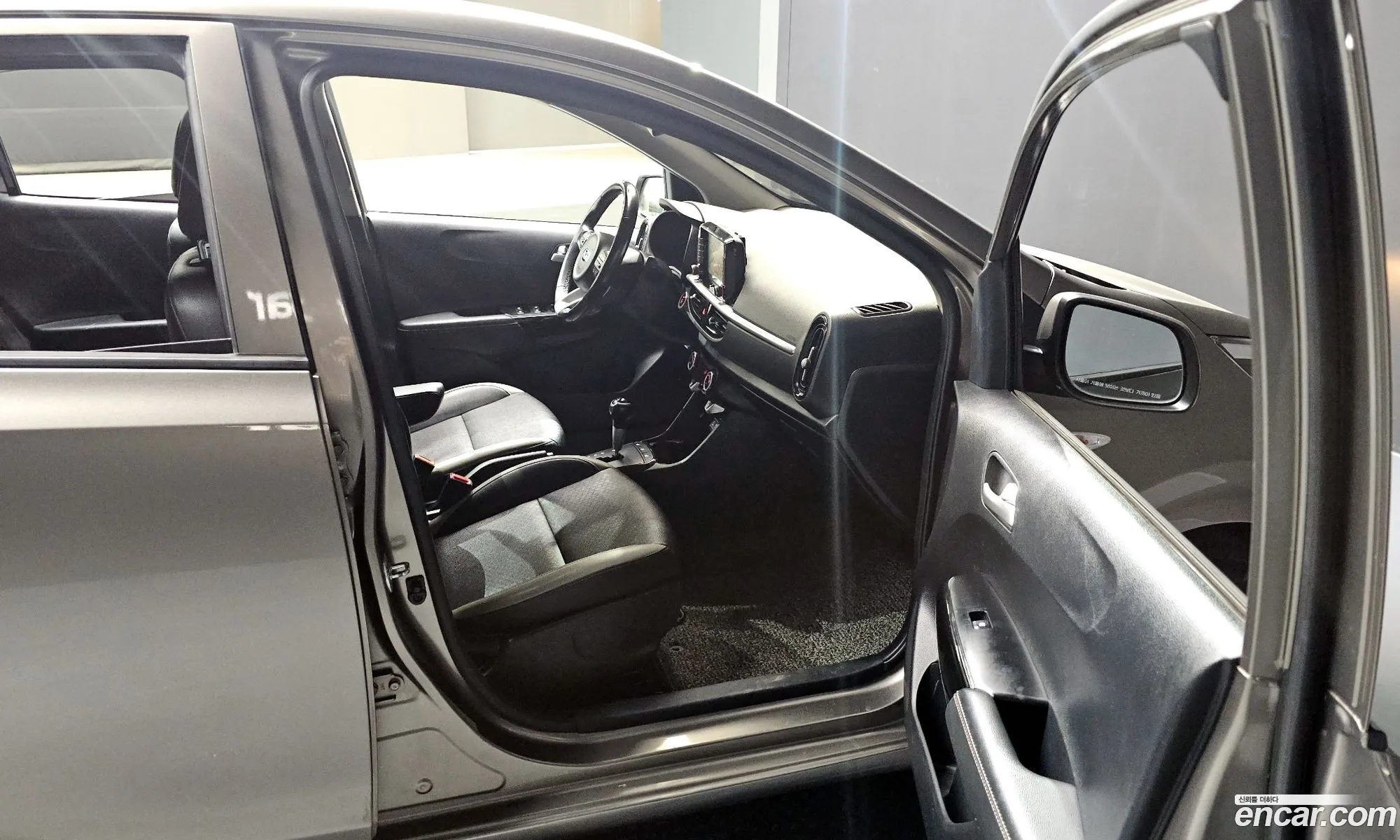 Korex Auto Trade - фотография 13689932
