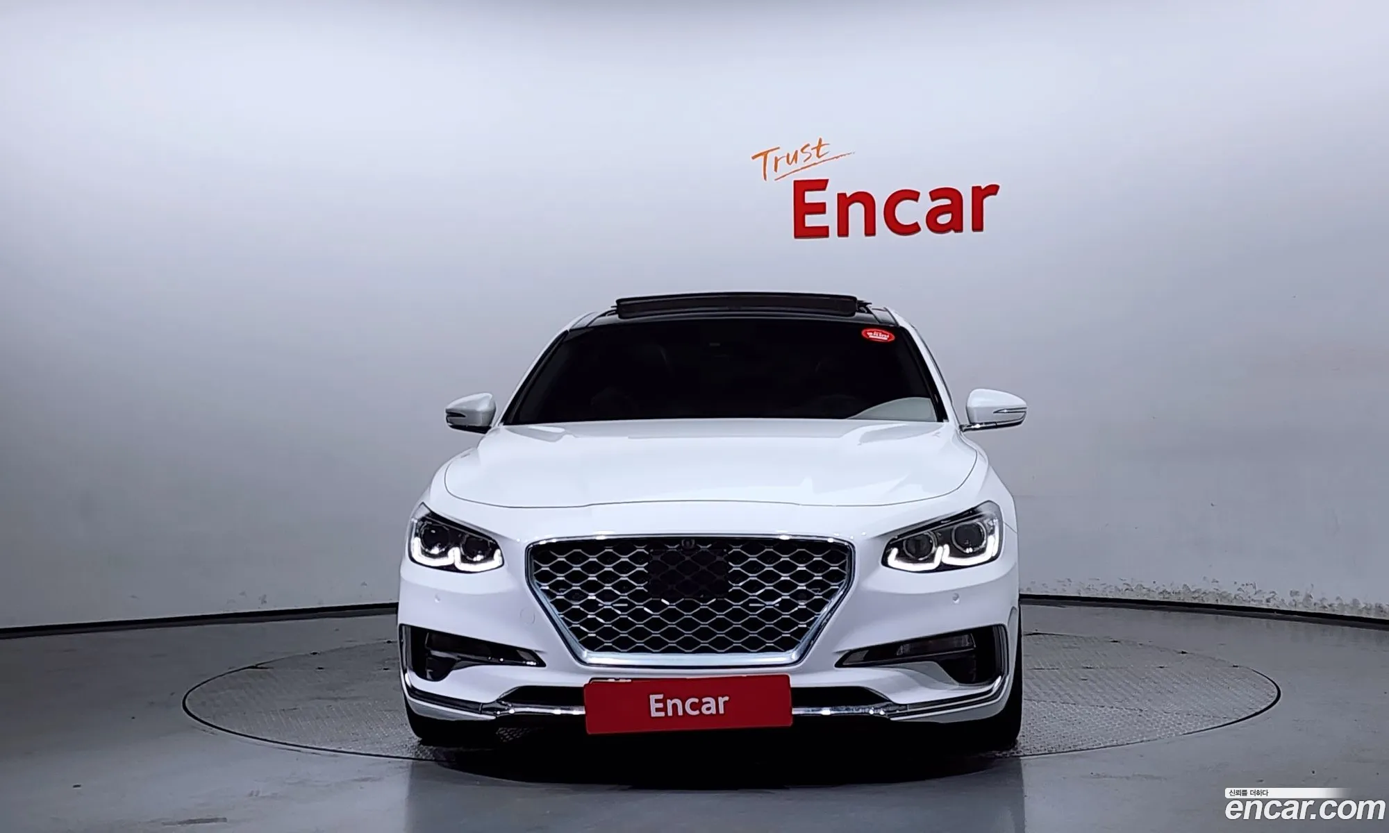 Korex Auto Trade - фотография 3576574
