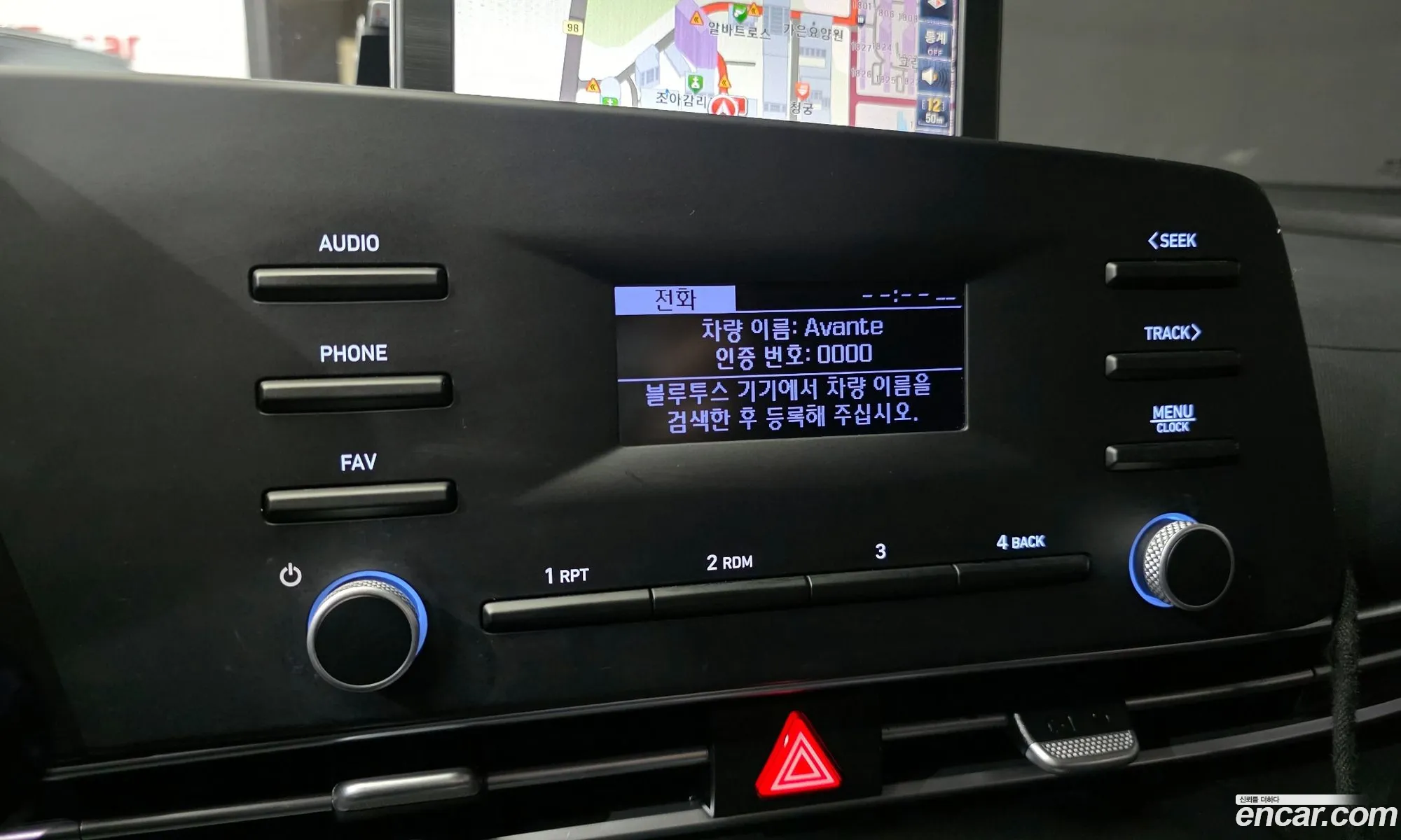 Avante Cn7 16 Smart - фотография 11354073