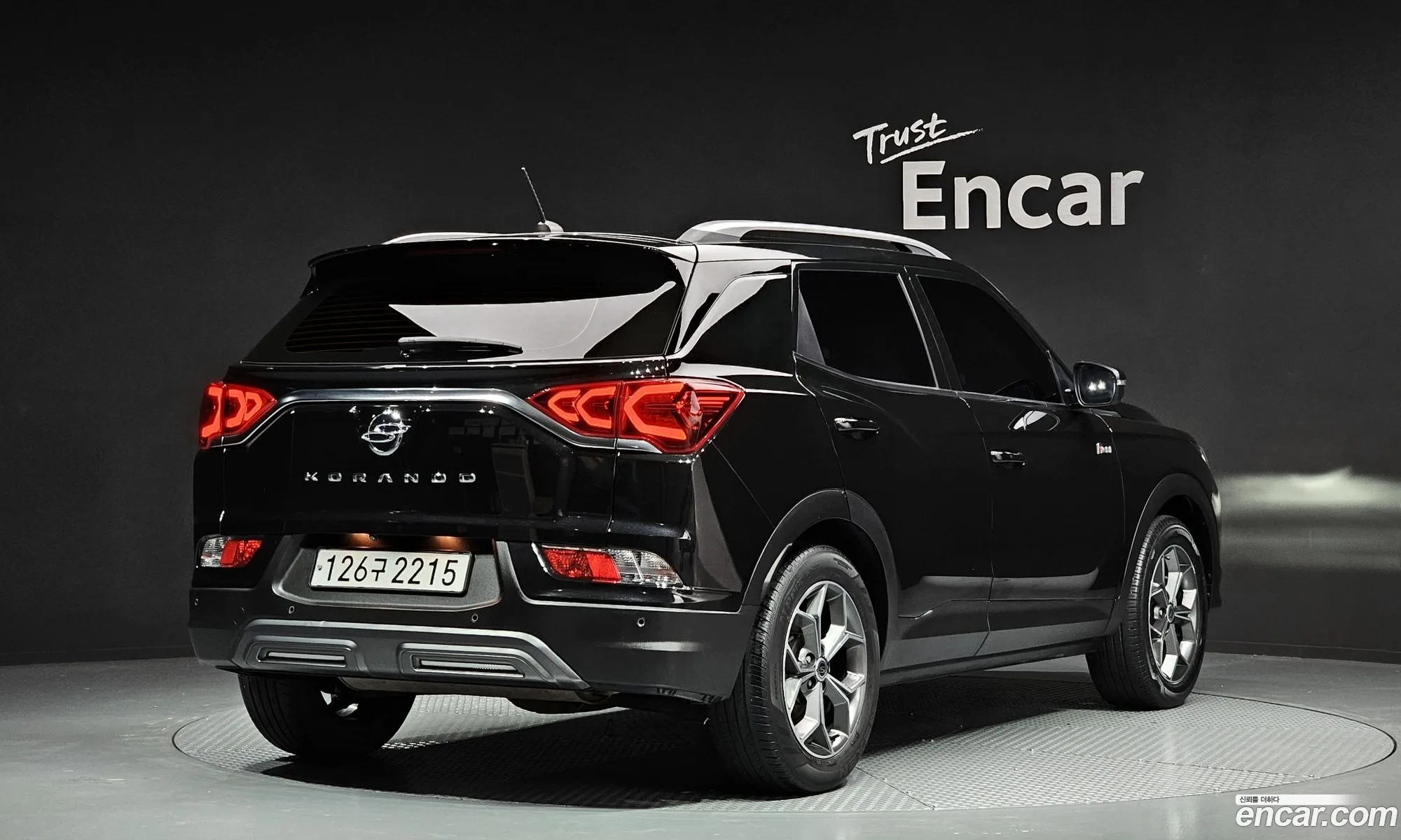 Korex Auto Trade - фотография 18629804