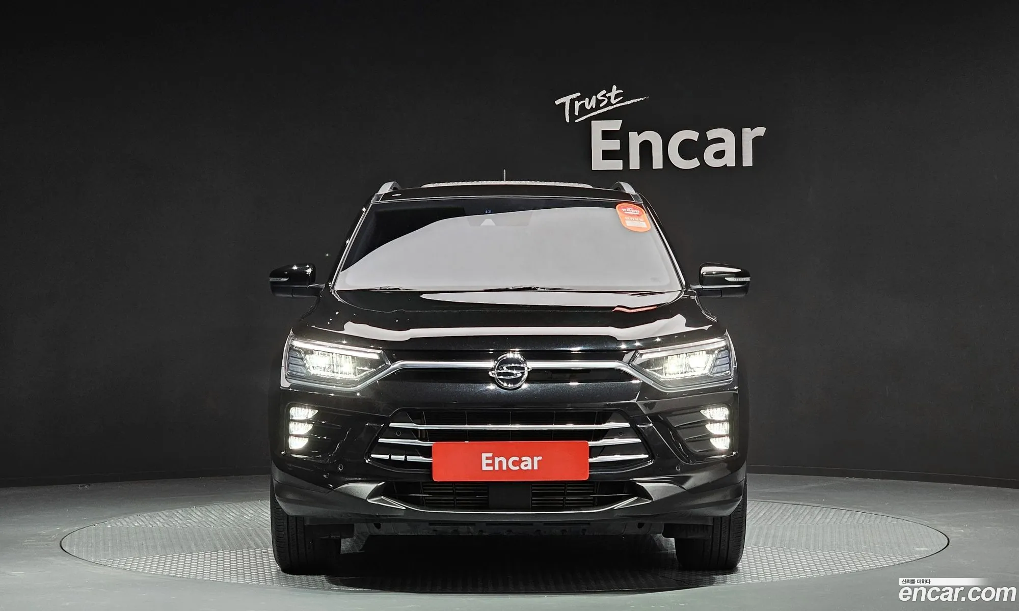 Korex Auto Trade - фотография 18629803