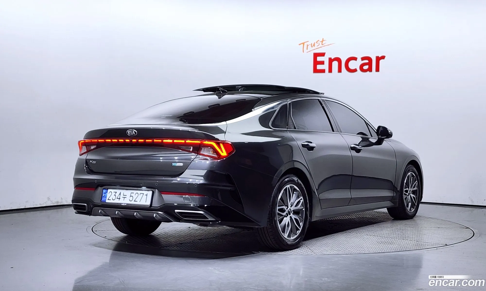 Korex Auto Trade - фотография 12398393