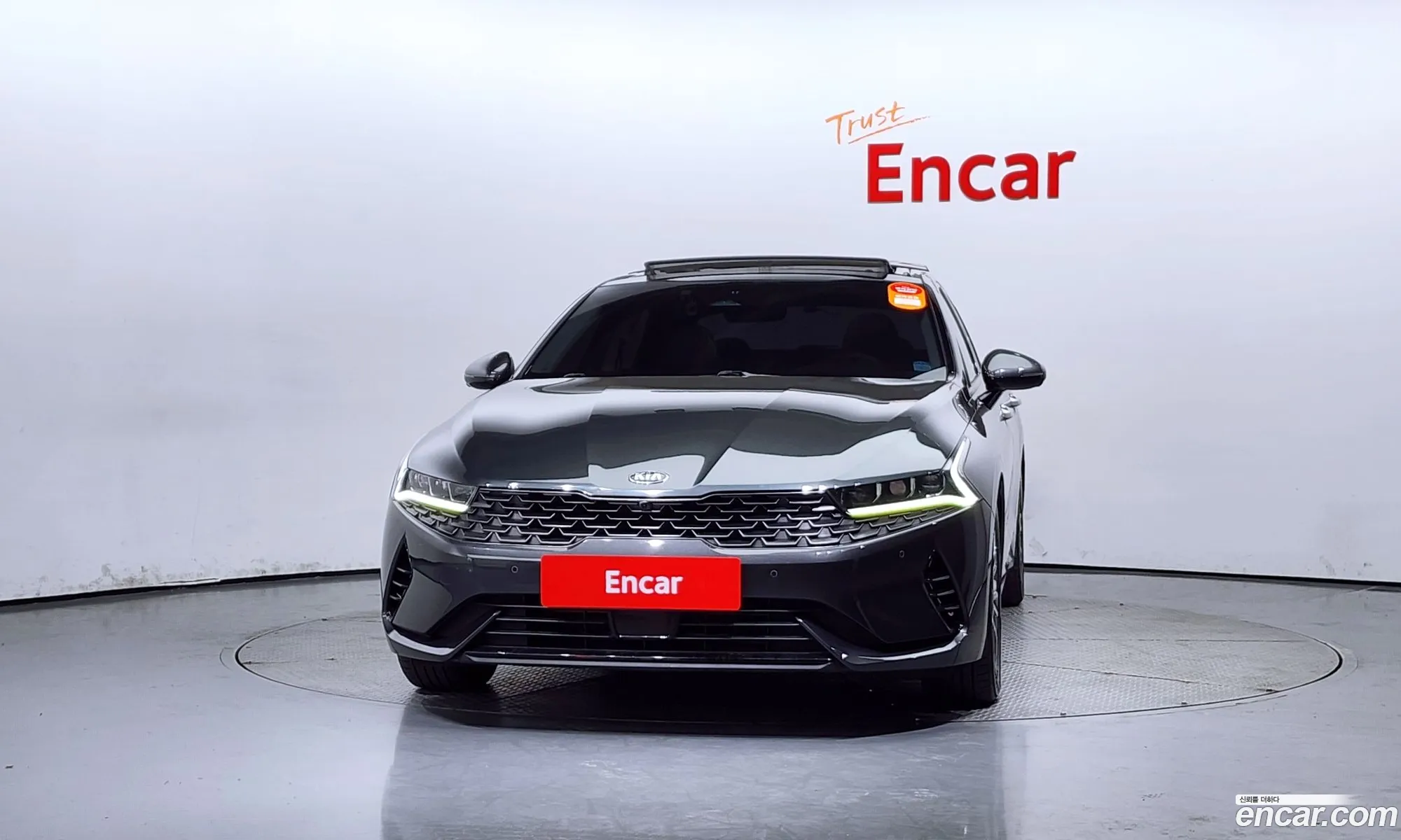 Korex Auto Trade - фотография 12398392