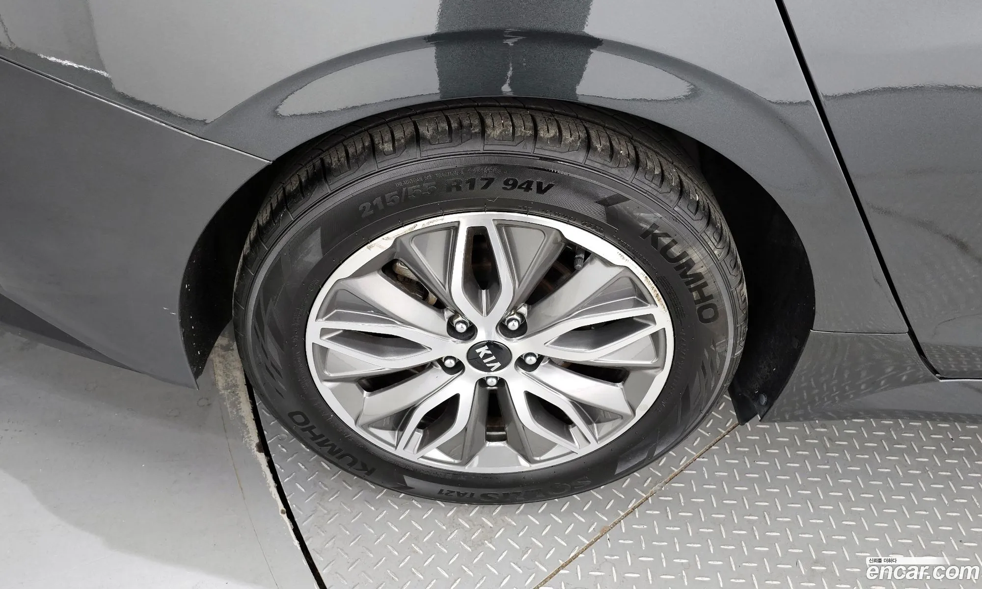 Korex Auto Trade - фотография 12398390