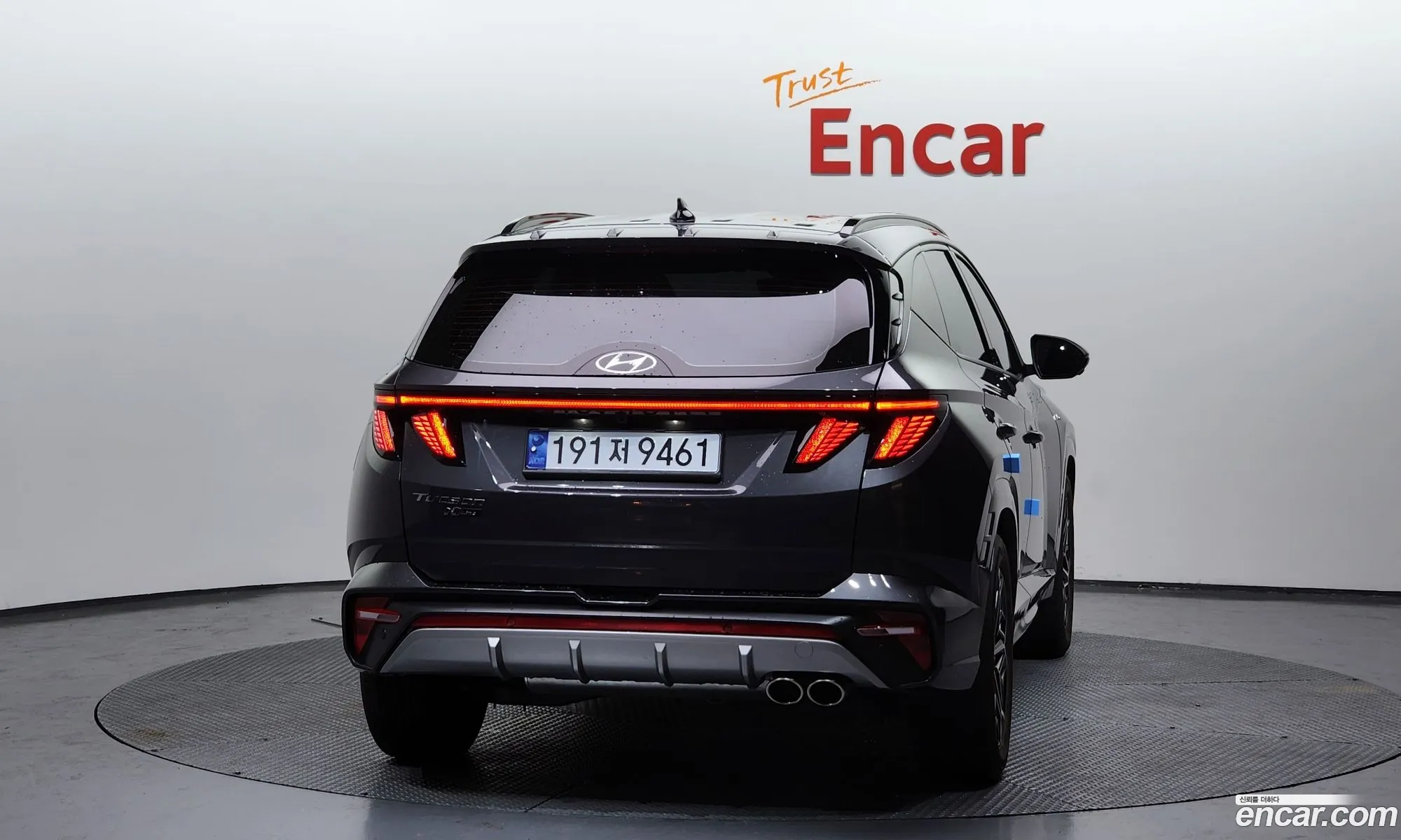 Korex Auto Trade - фотография 1646232