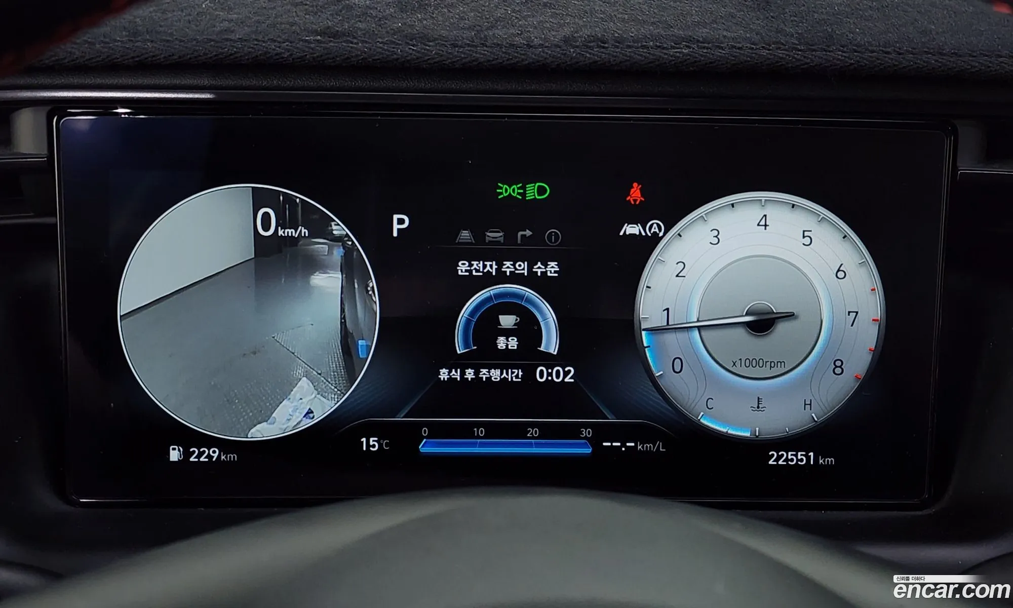Korex Auto Trade - фотография 1646228