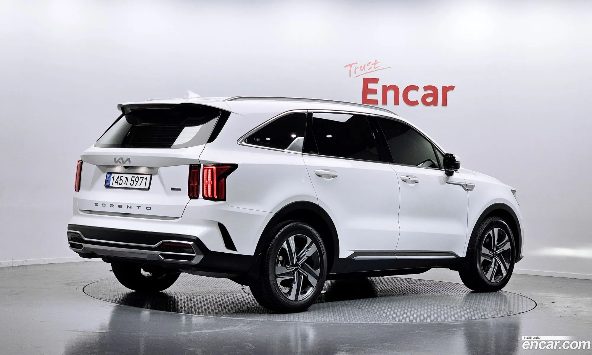 Korex Auto Trade - фотография 13372247
