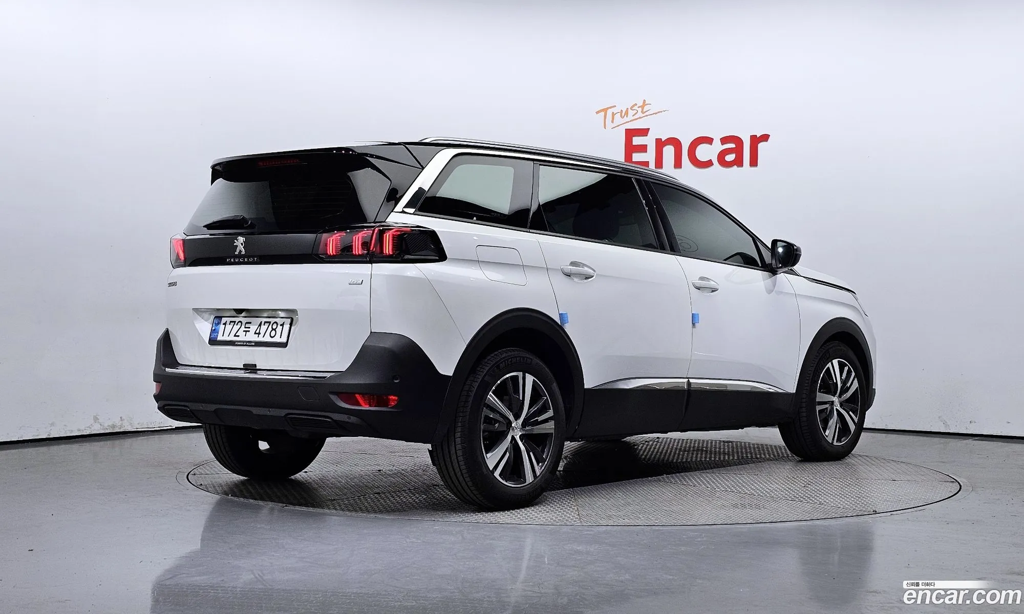 Korex Auto Trade - фотография 2422018