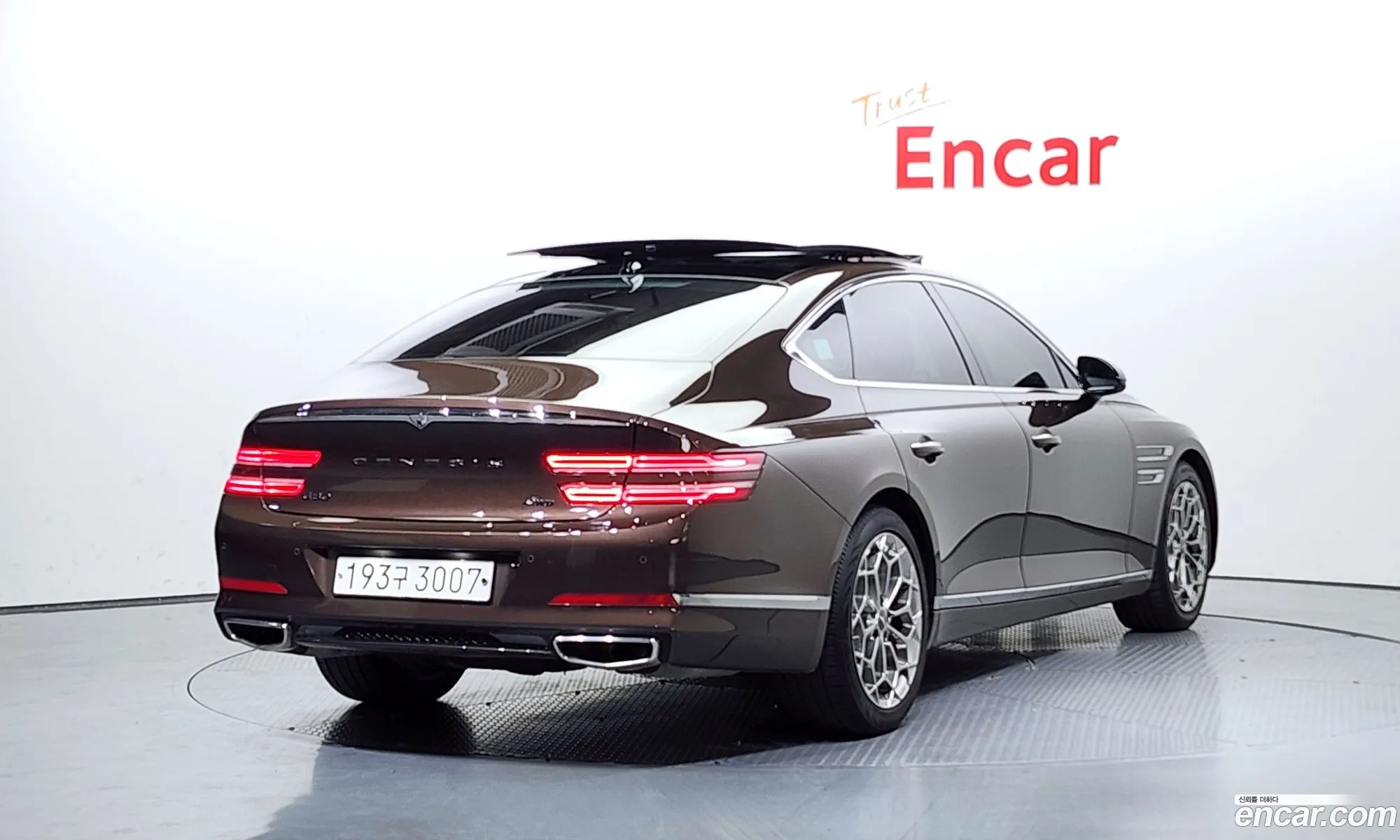 Korex Auto Trade - фотография 12628747