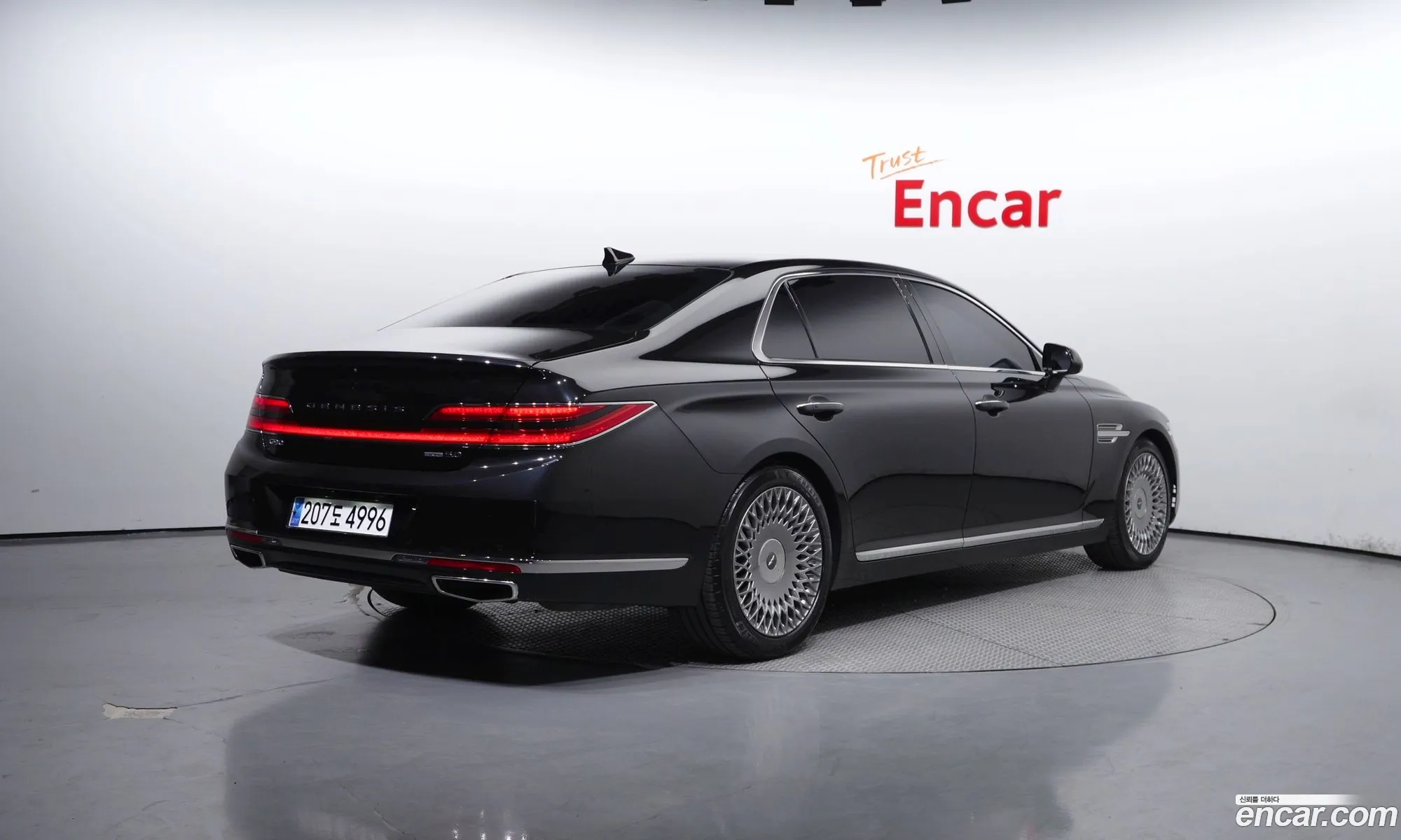 Korex Auto Trade - фотография 4488337