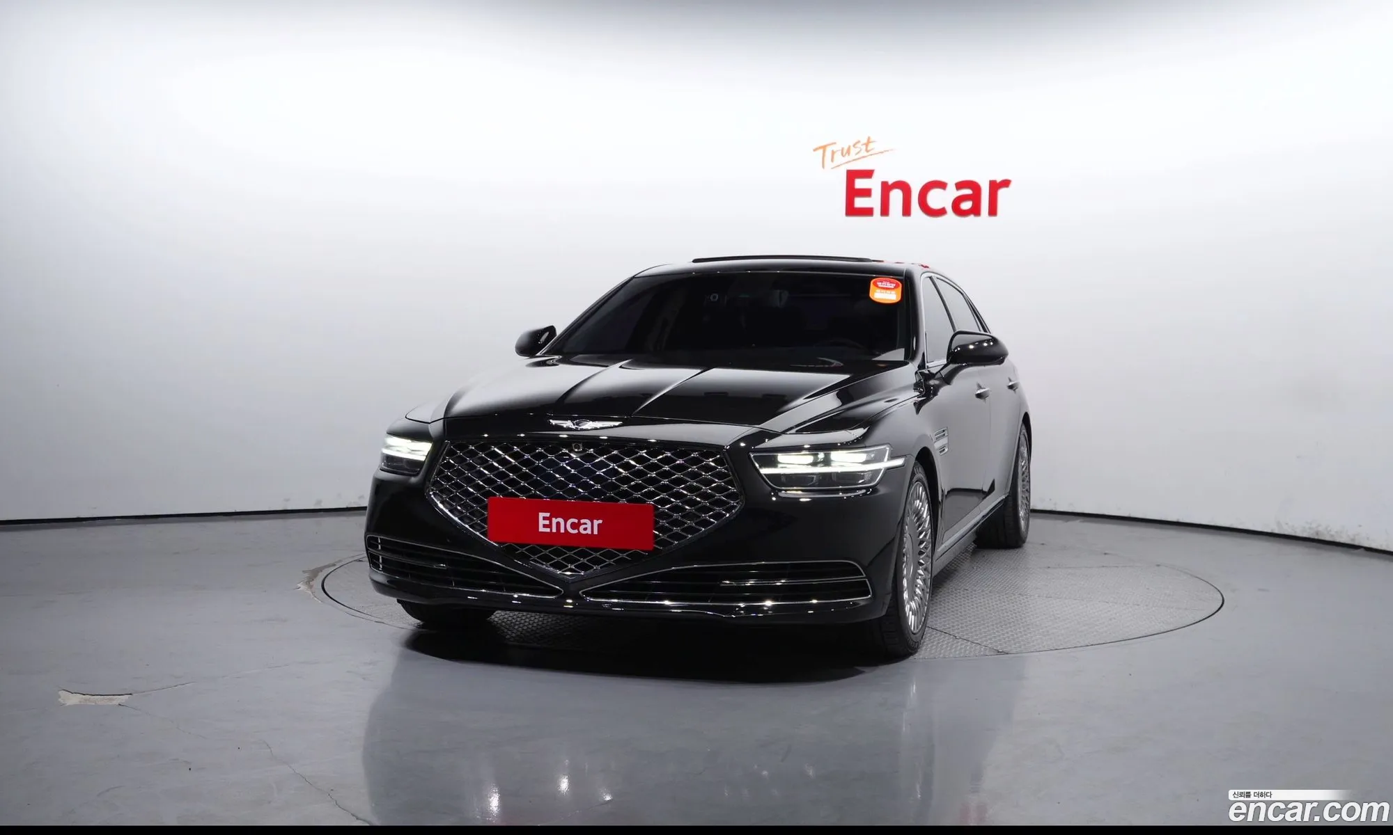 Korex Auto Trade - фотография 4488336