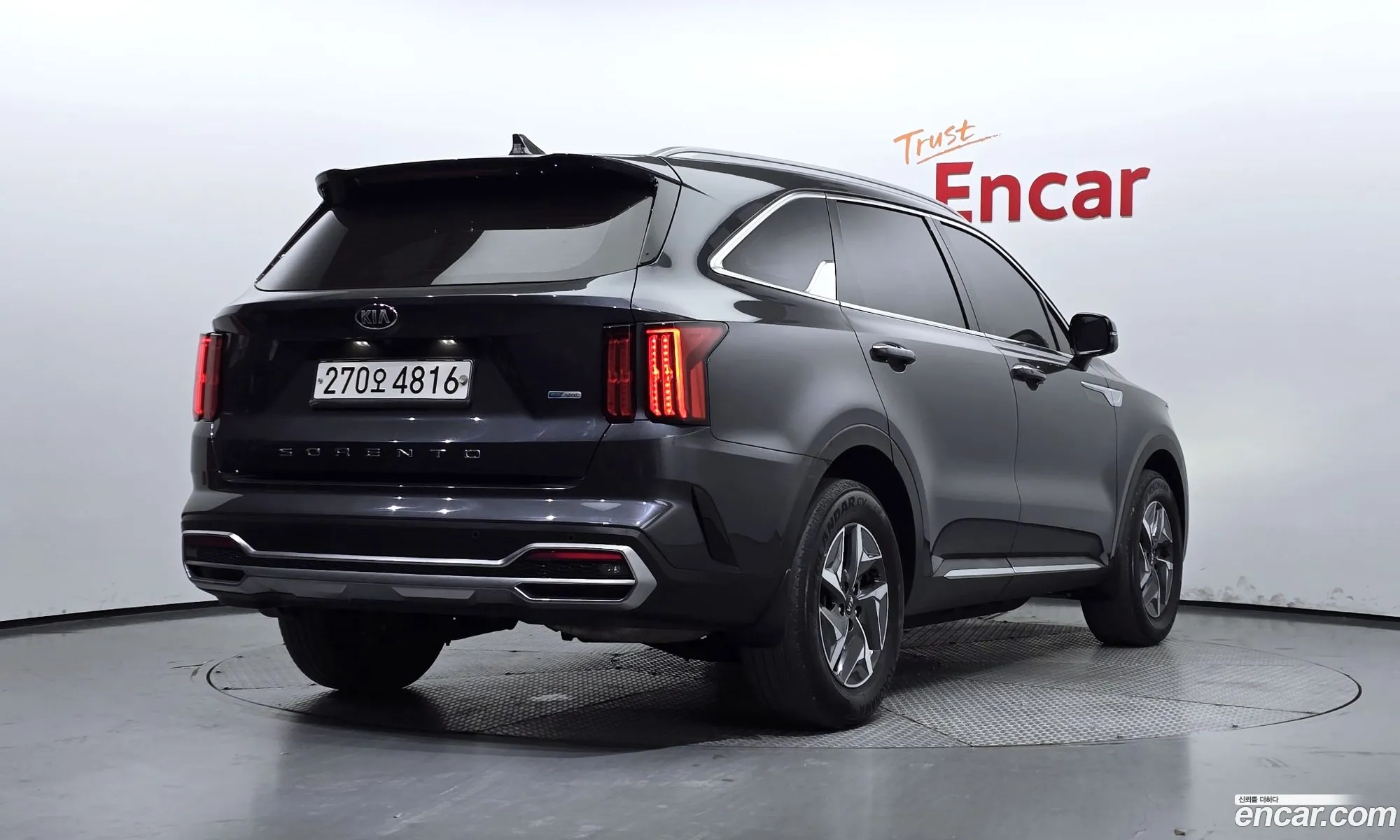 Korex Auto Trade - фотография 12398564