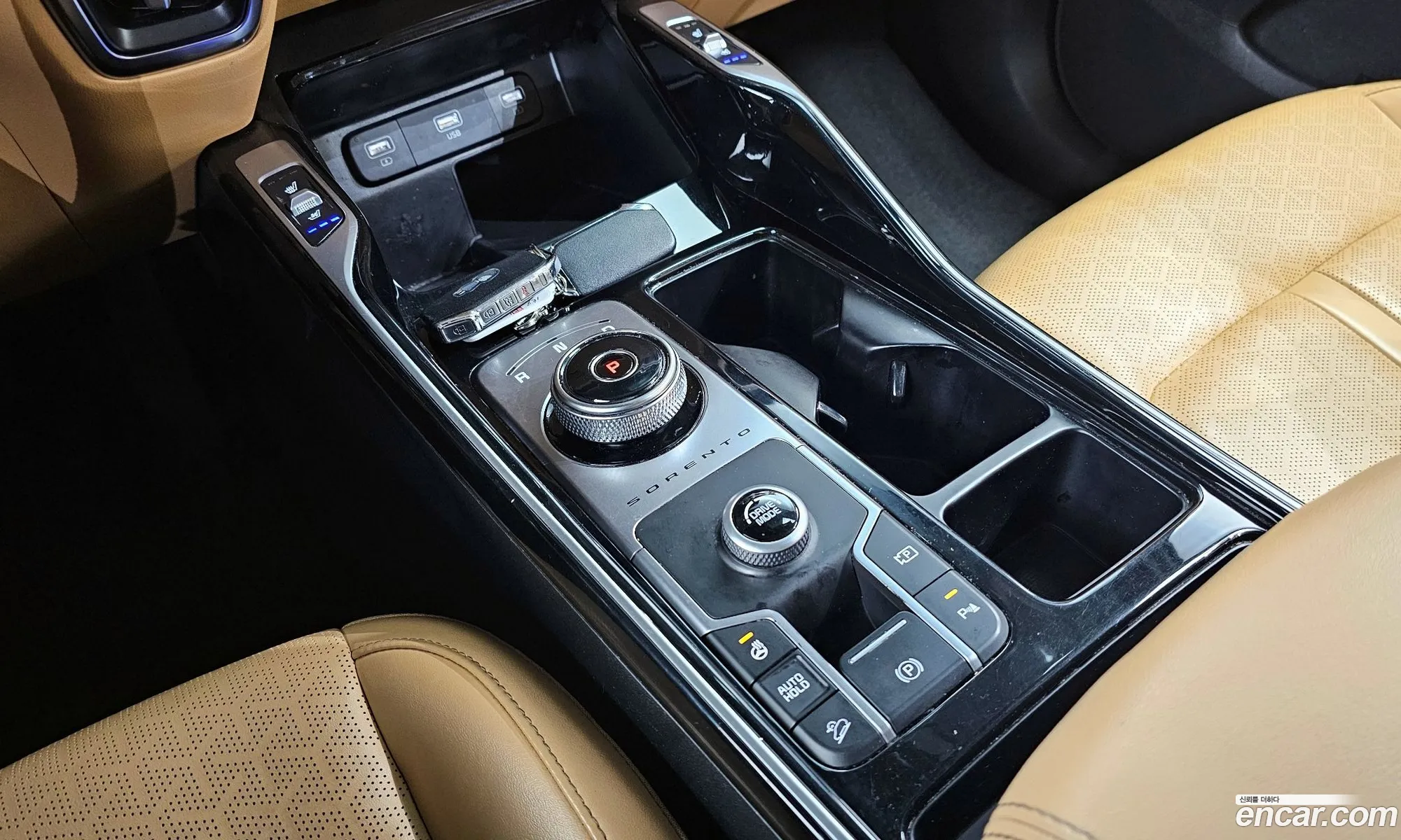 Korex Auto Trade - фотография 12398557