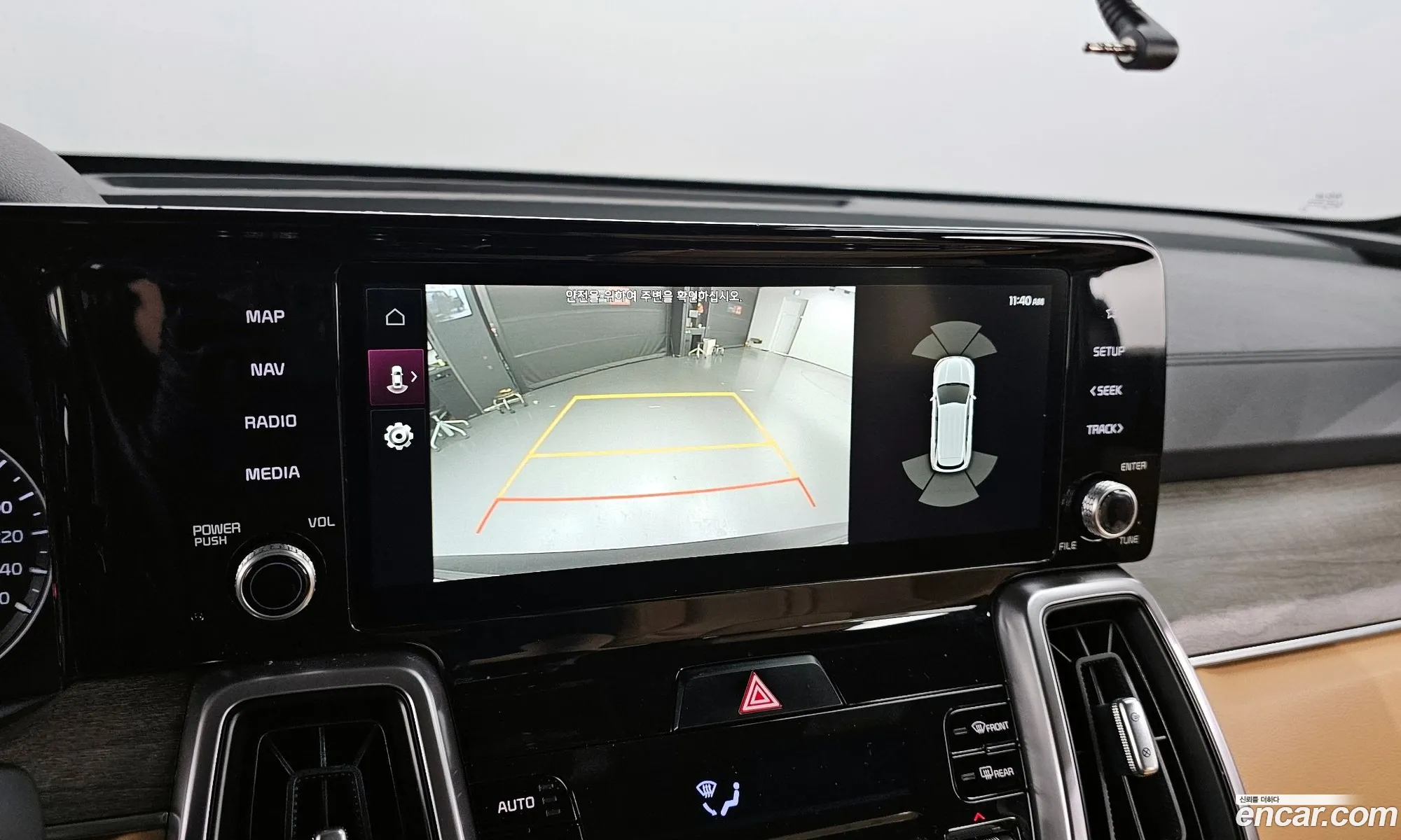 Sorento 4Th Generation Hev 16 2Wd Prestige - фотография 12359208
