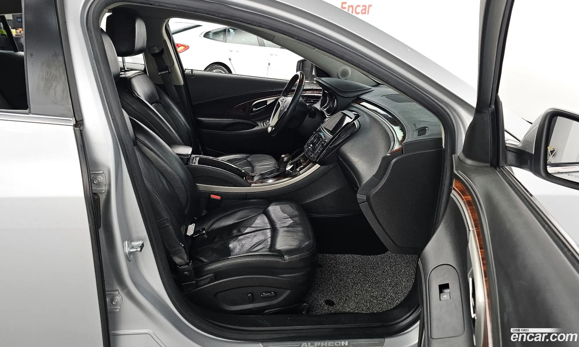 Korex Auto Trade - фотография 5056745