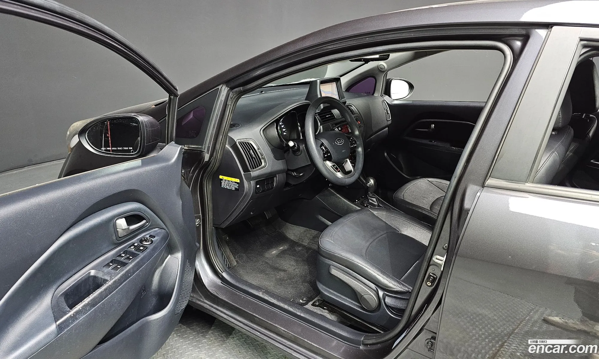 Korex Auto Trade - фотография 15133313