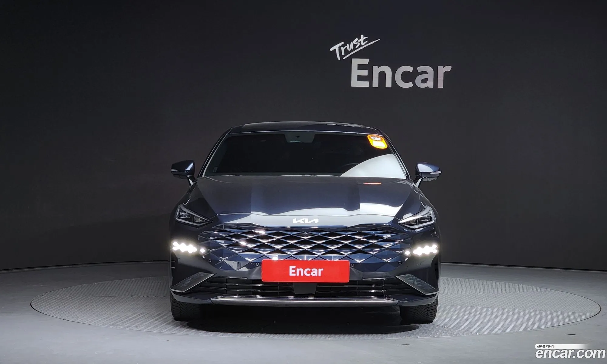 Korex Auto Trade - фотография 12641559