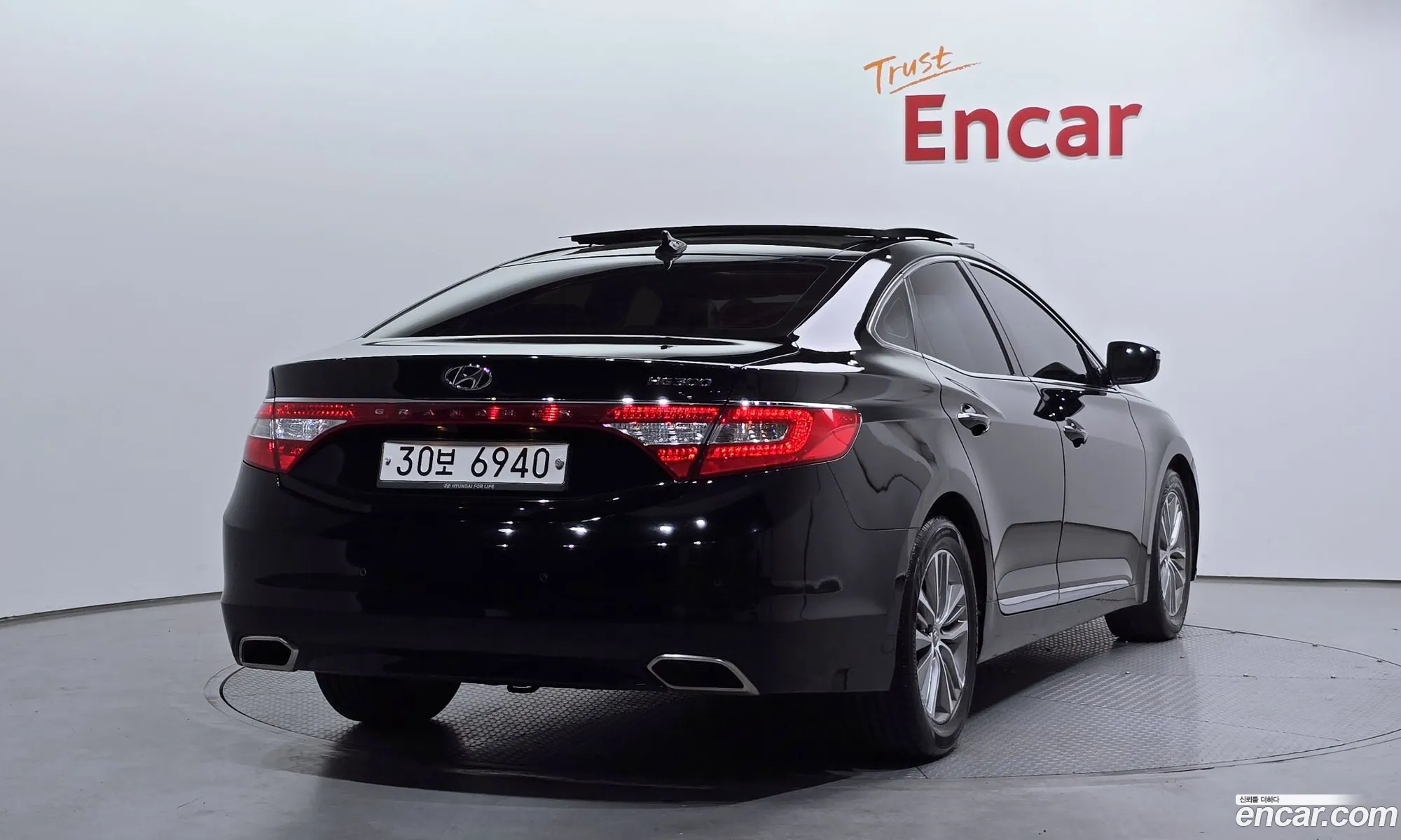 Korex Auto Trade - фотография 12042517