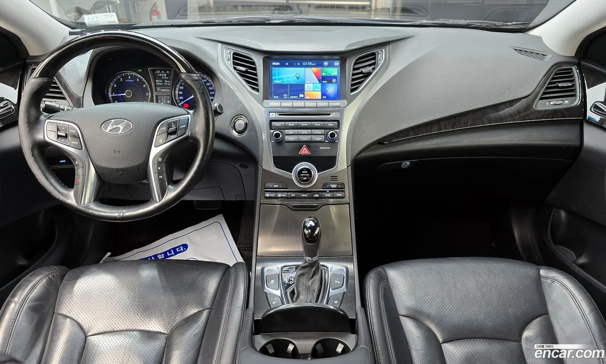 Korex Auto Trade - фотография 12042512