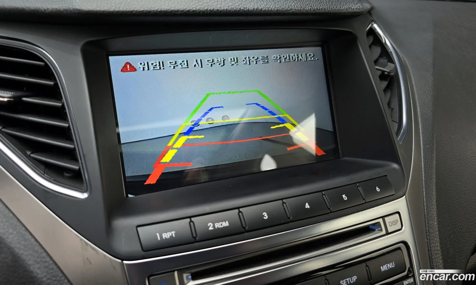 Korex Auto Trade - фотография 12042504