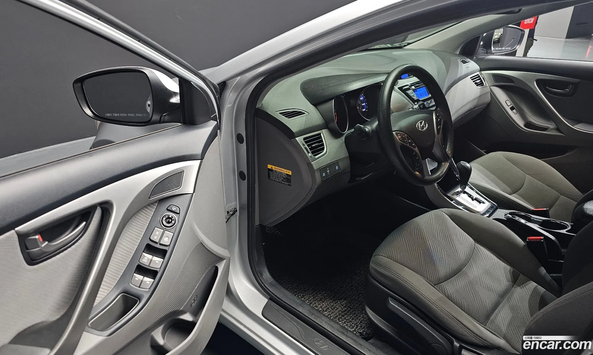 Korex Auto Trade - фотография 13737592