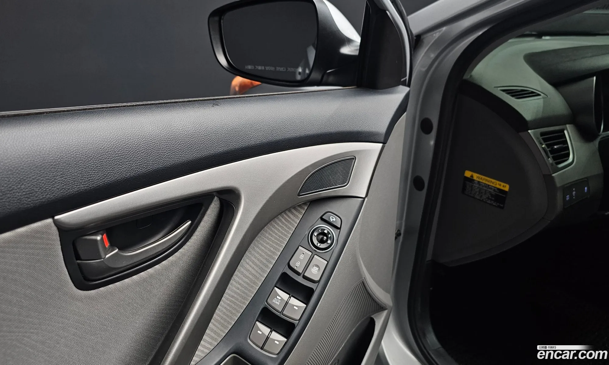Korex Auto Trade - фотография 13737591