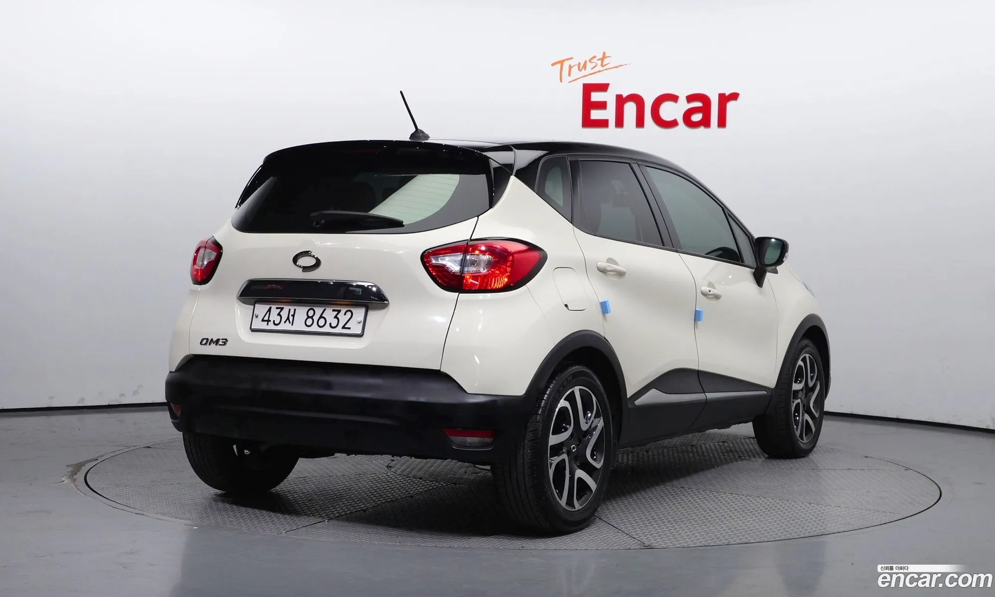 Korex Auto Trade - фотография 11330521