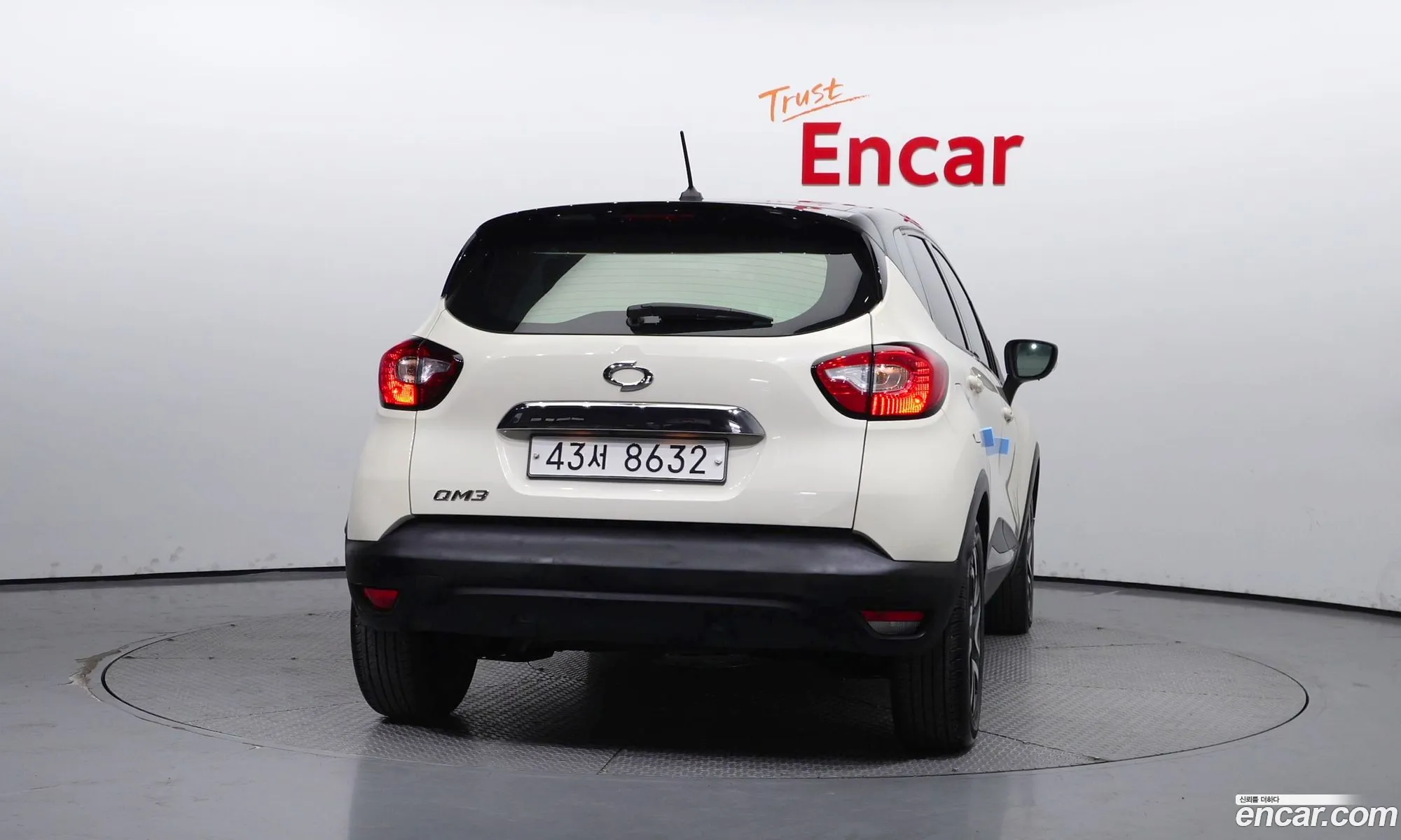 Korex Auto Trade - фотография 11330519