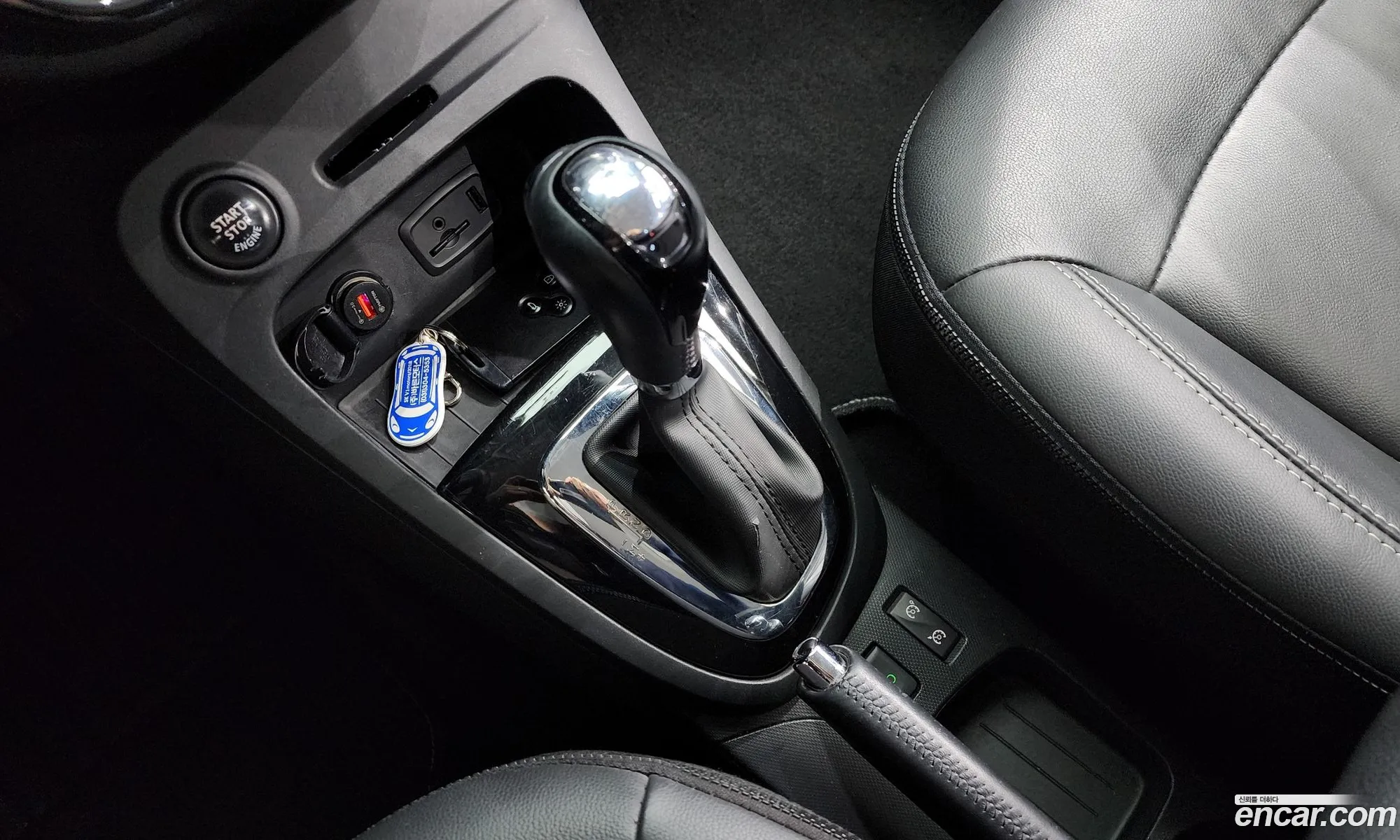 Korex Auto Trade - фотография 11330514