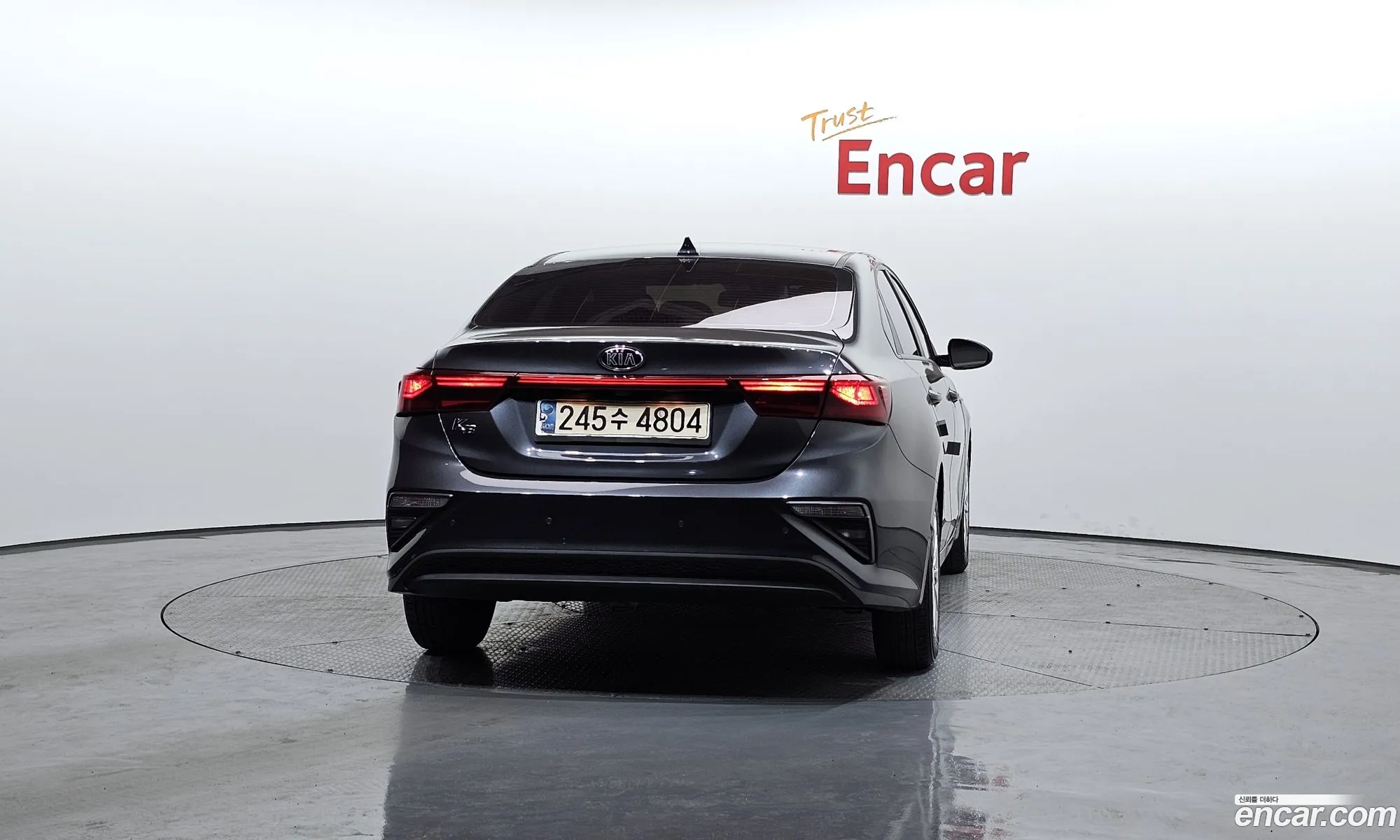 Korex Auto Trade - фотография 11859329