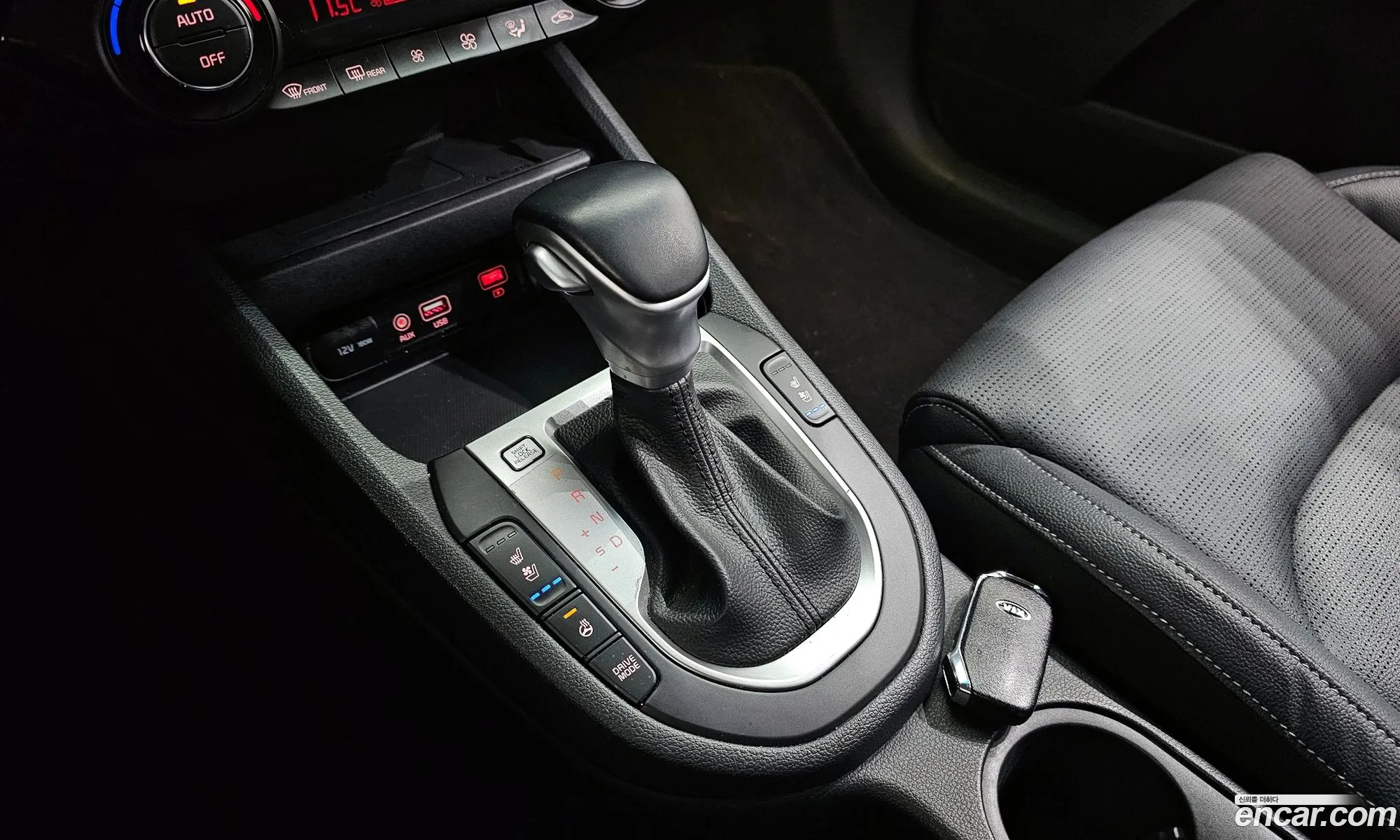 Korex Auto Trade - фотография 11859324