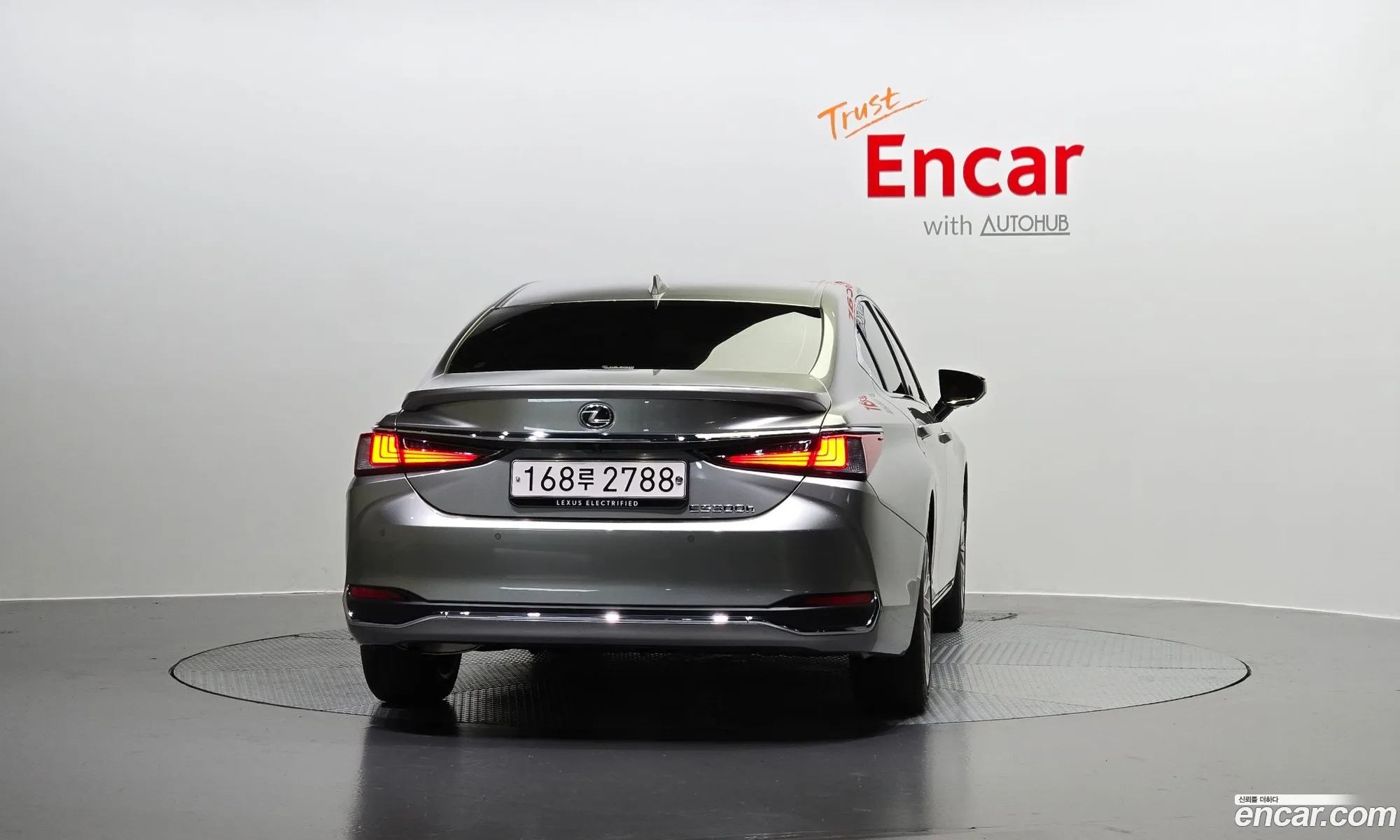 Korex Auto Trade - фотография 3695124