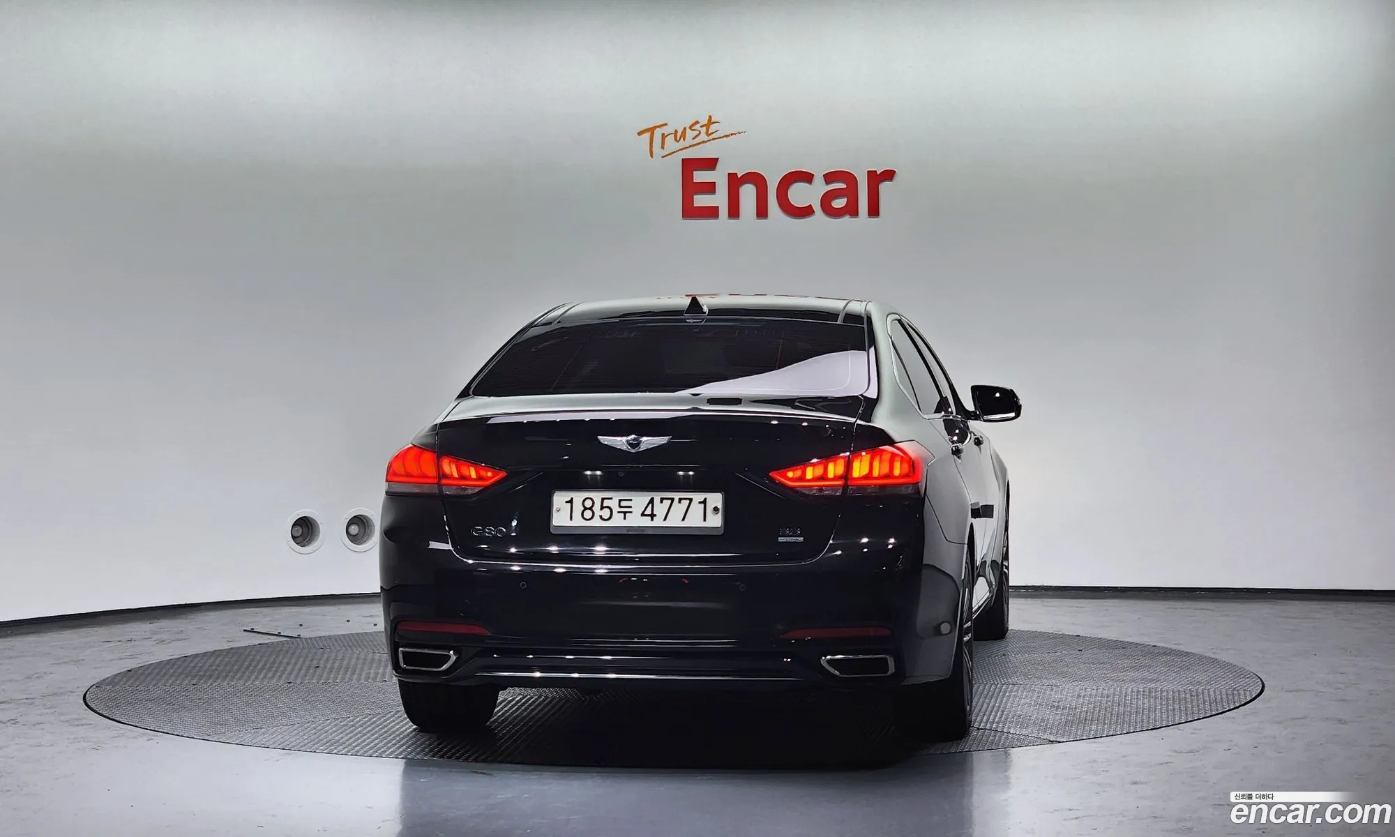 Korex Auto Trade - фотография 12659120