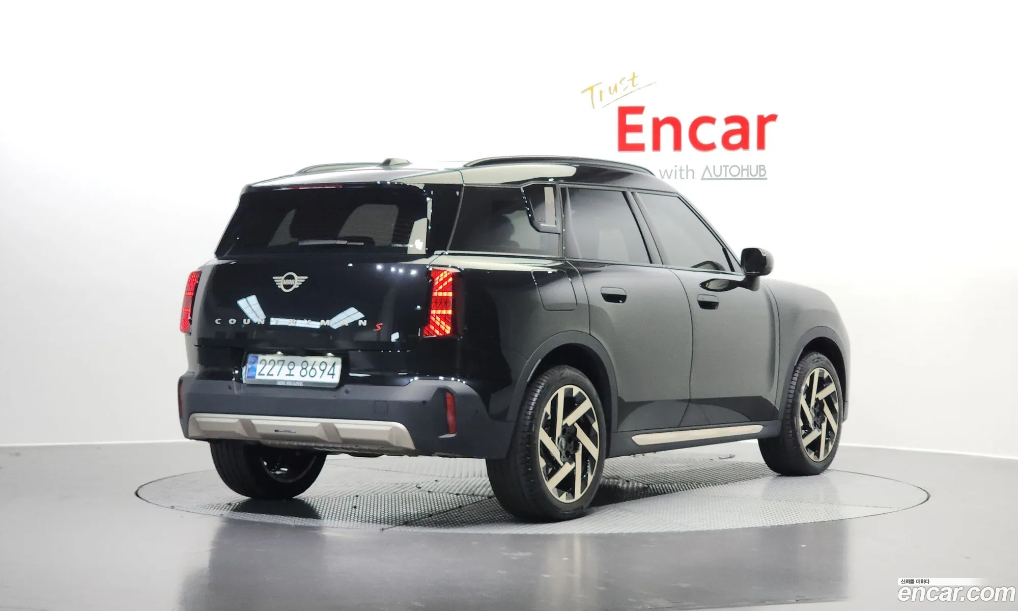 Korex Auto Trade - фотография 4344566