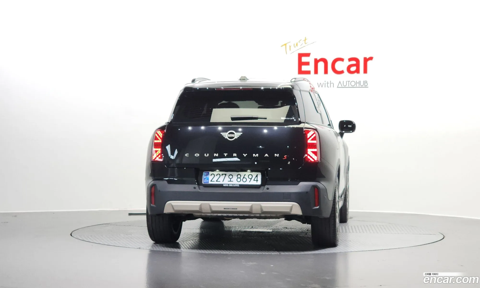 Korex Auto Trade - фотография 4344564
