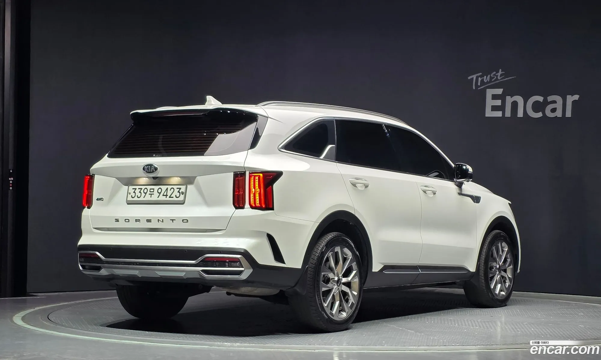 Korex Auto Trade - фотография 12290626