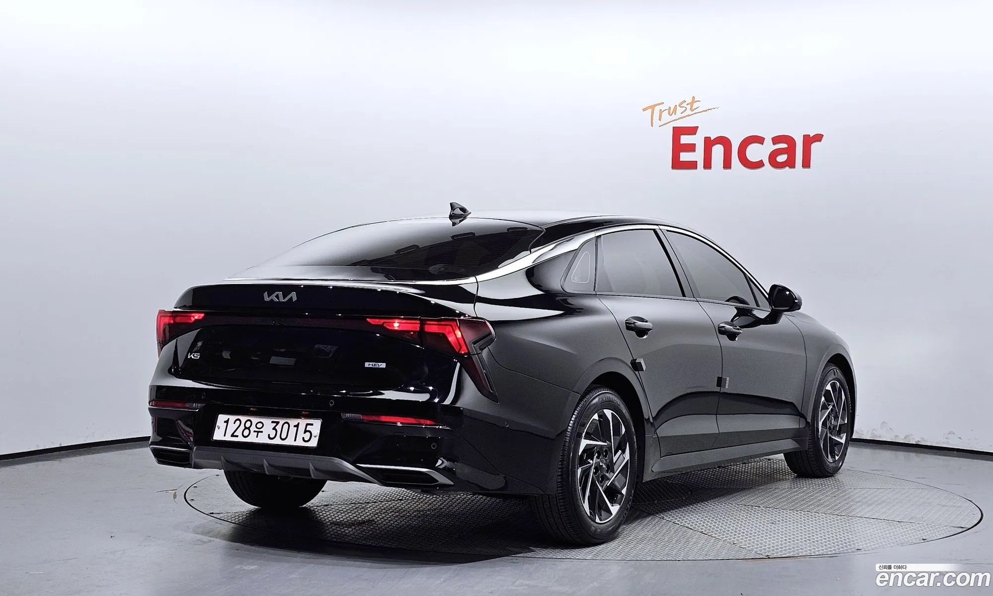 Korex Auto Trade - фотография 12520438