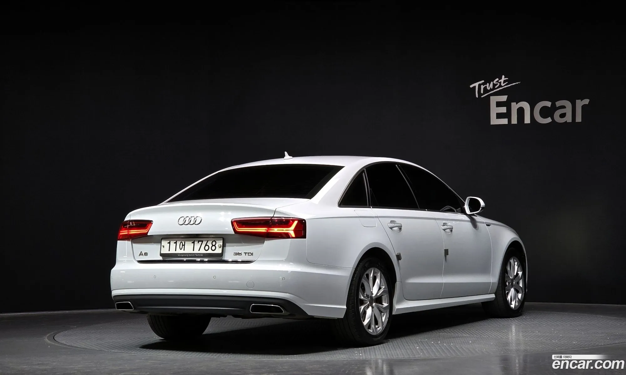Korex Auto Trade - фотография 4650679